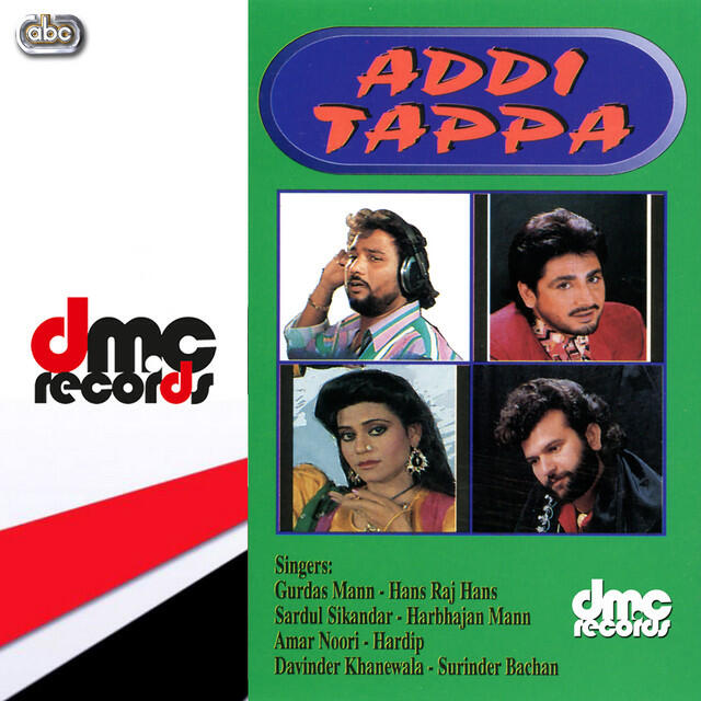 Релиз Addi Tappa