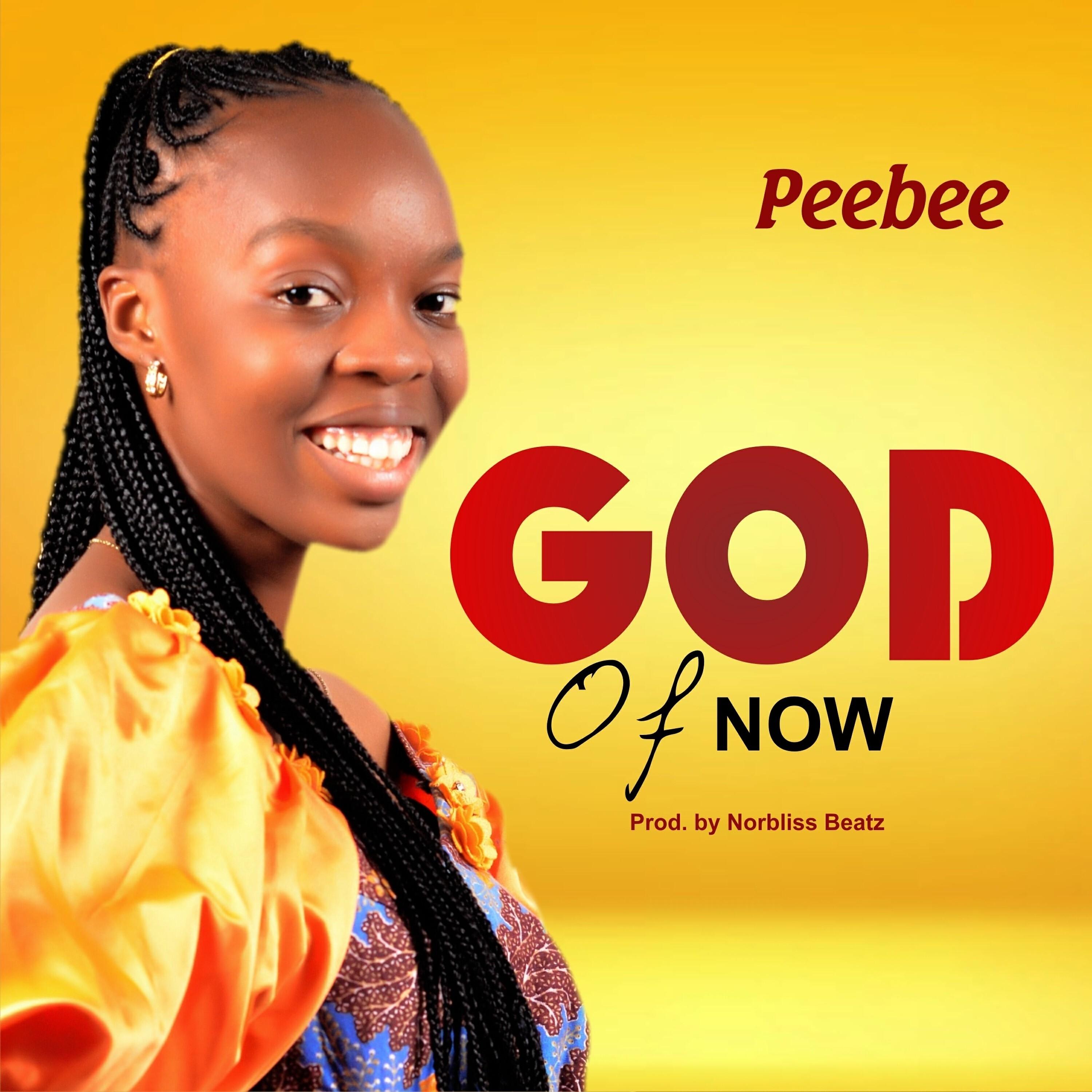 Релиз God of Now