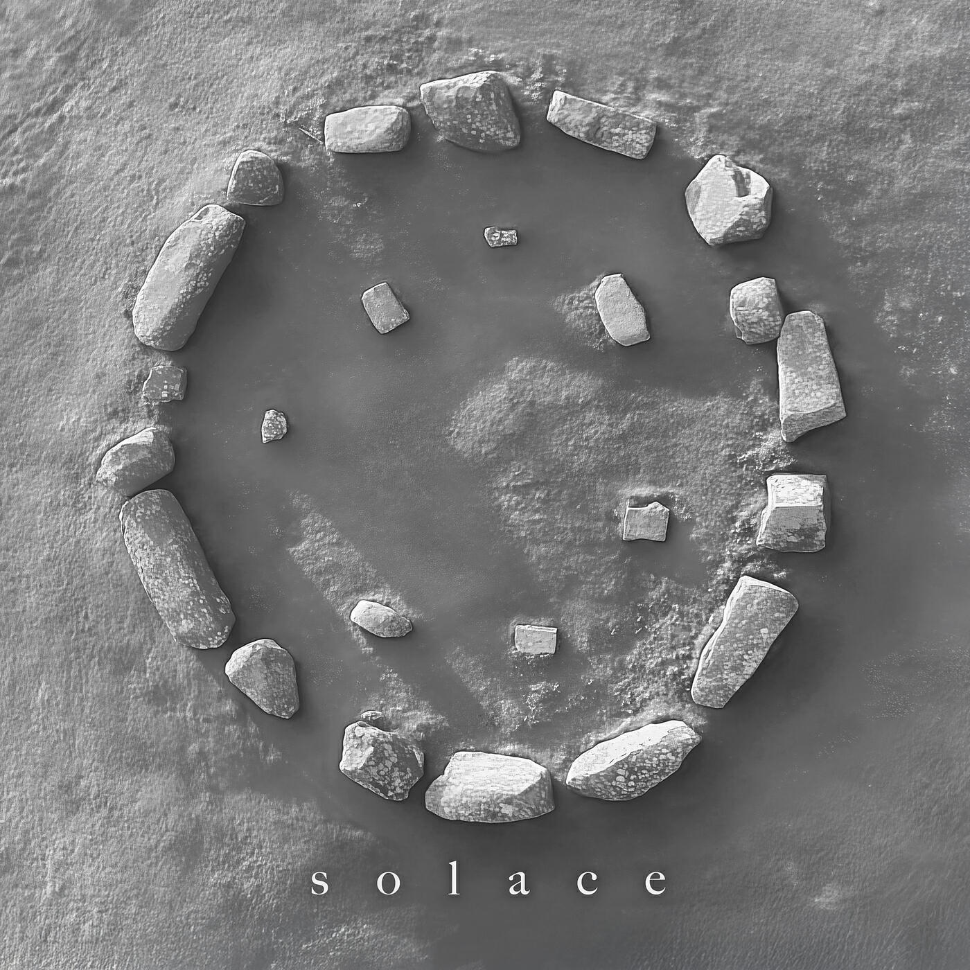 Релиз Solace