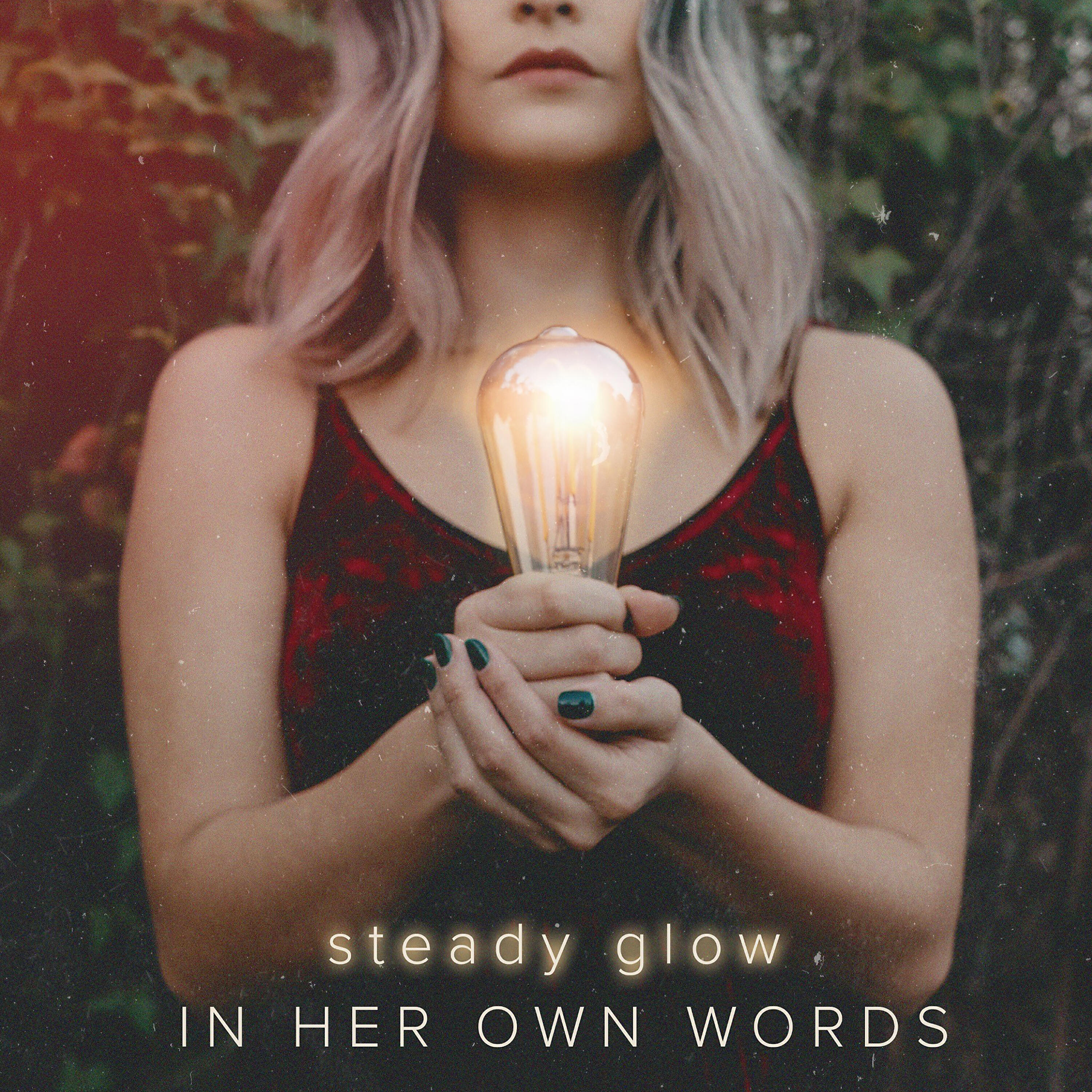 Релиз Steady Glow