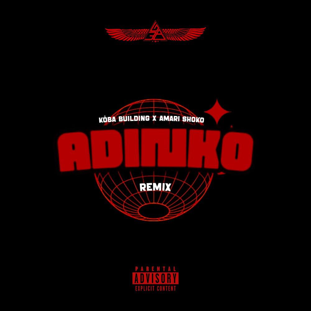 Релиз Adinko (Remix)