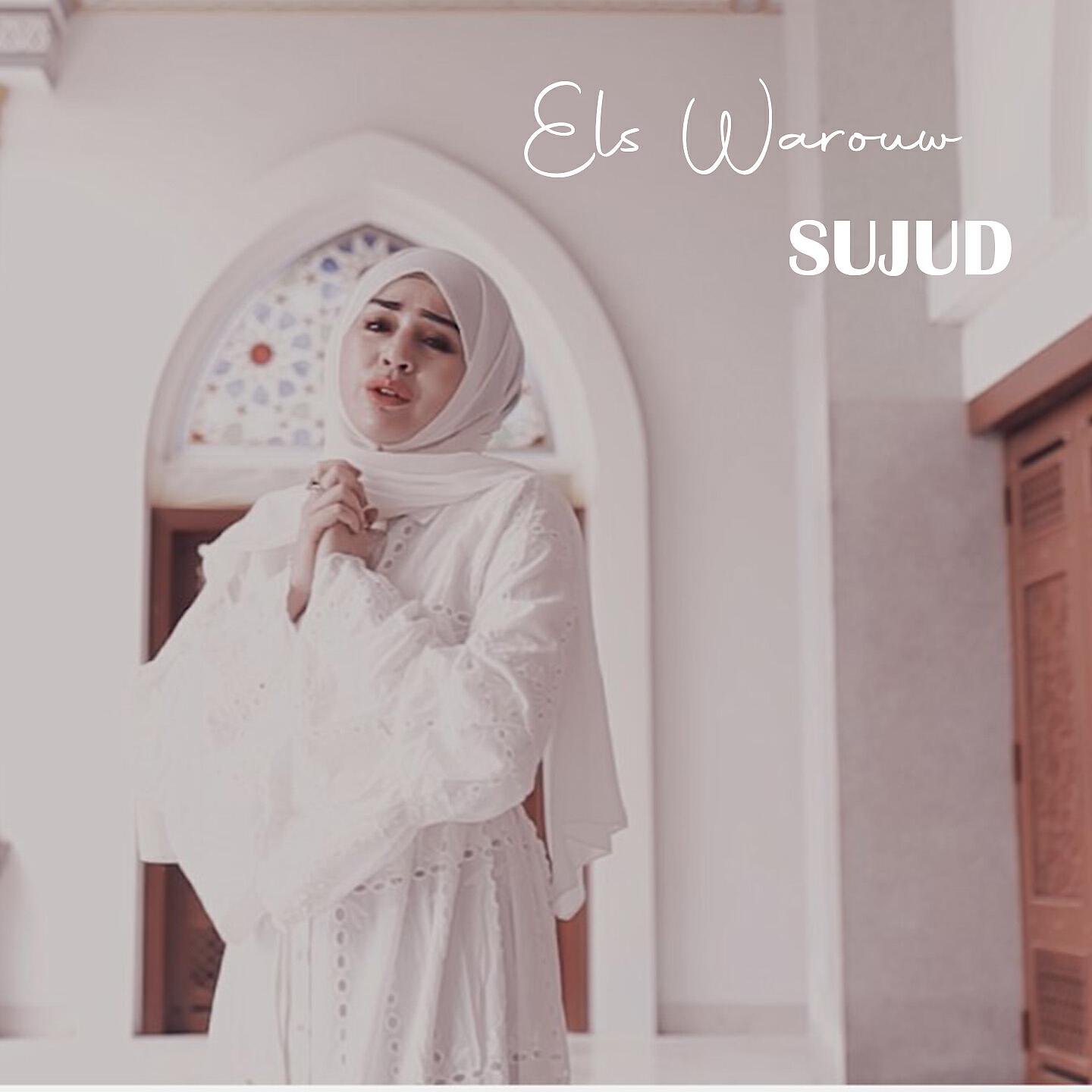 Релиз Sujud