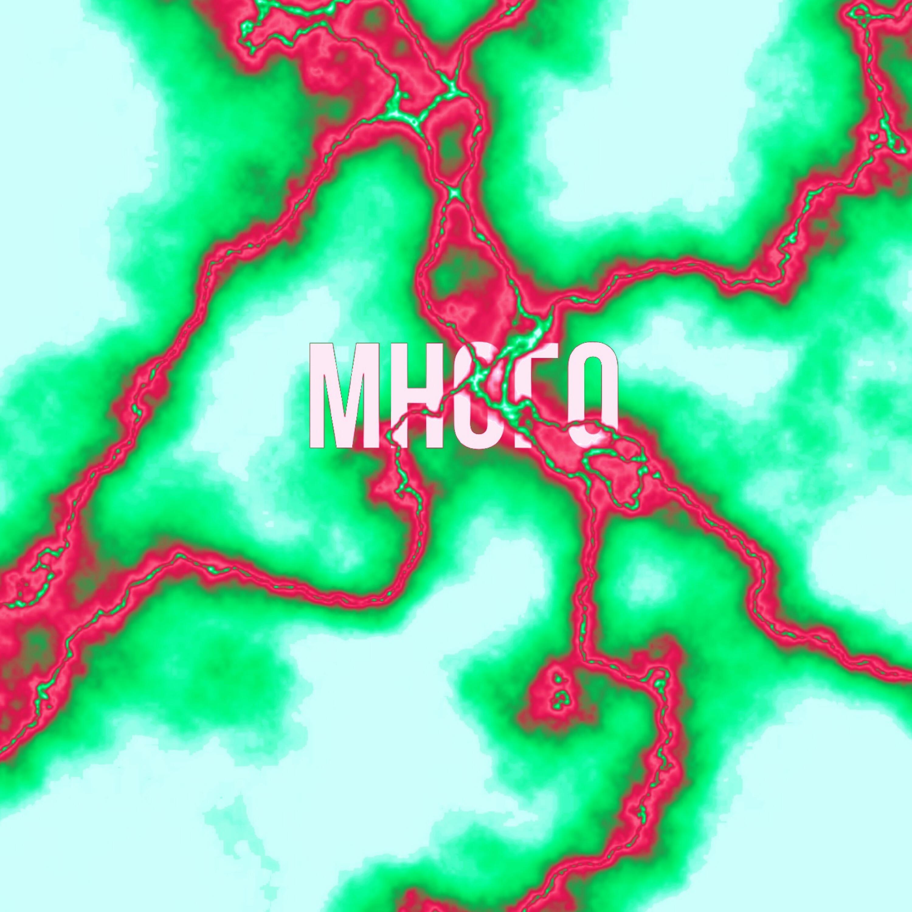 Релиз Много