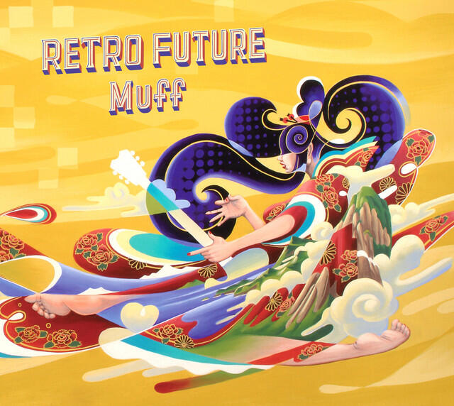 Релиз RETRO FUTURE