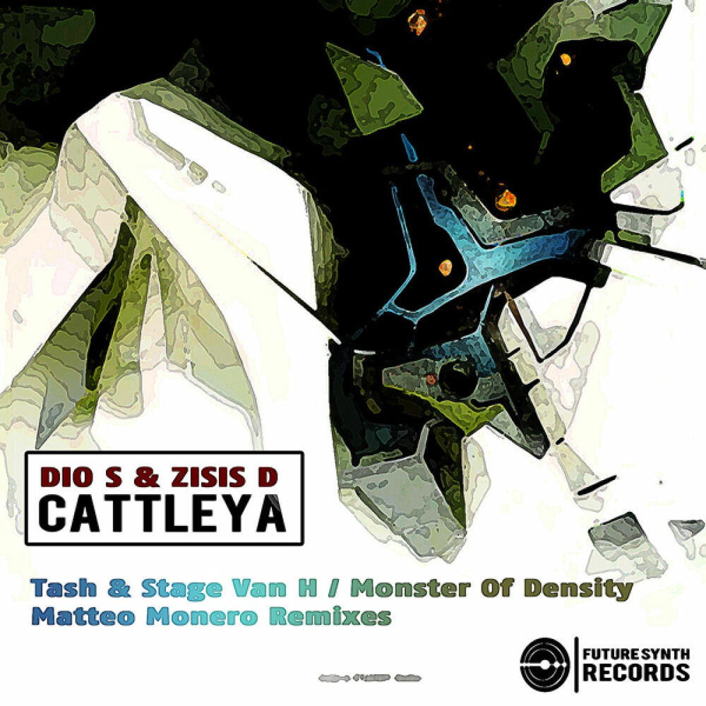 Релиз Cattleya