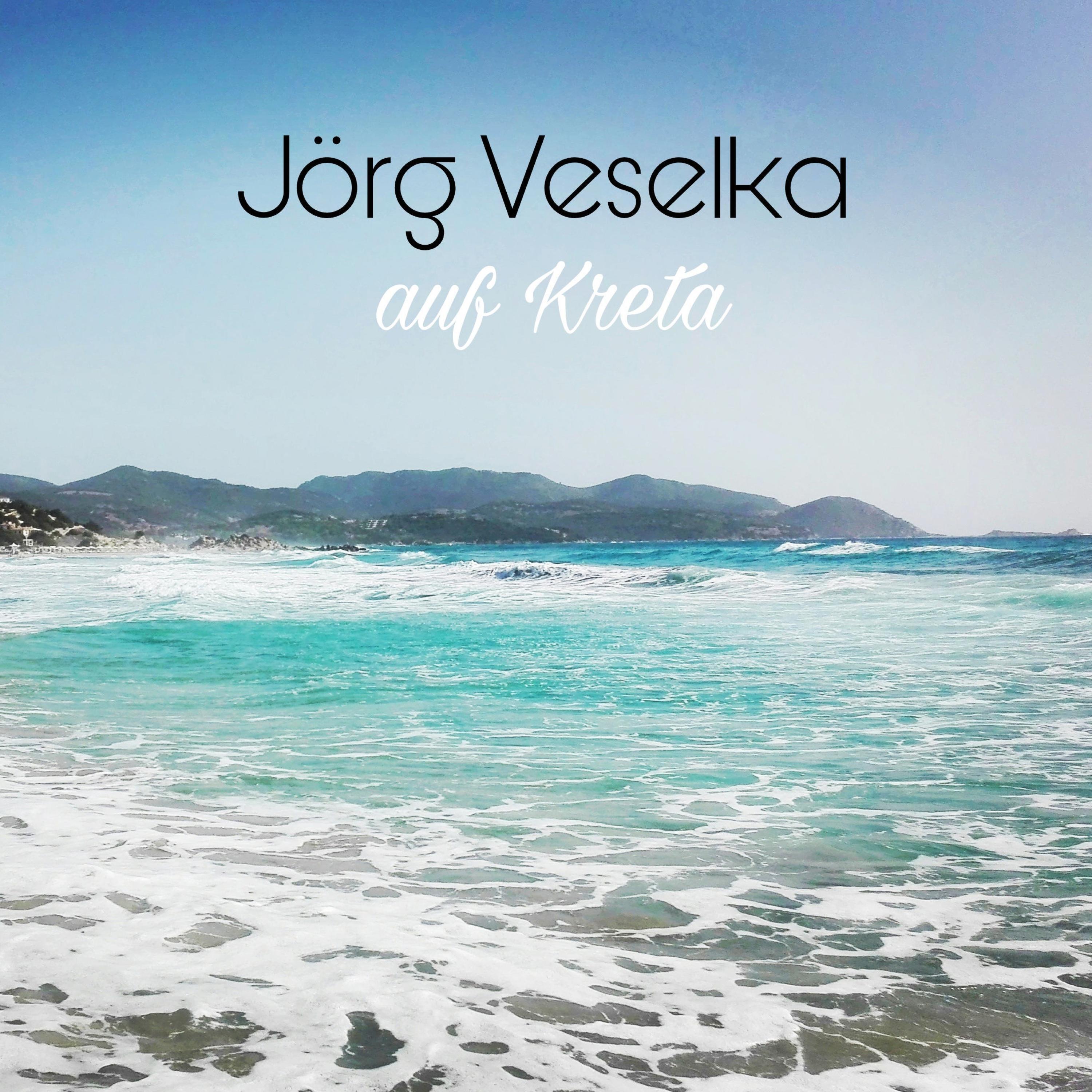 Релиз auf Kreta