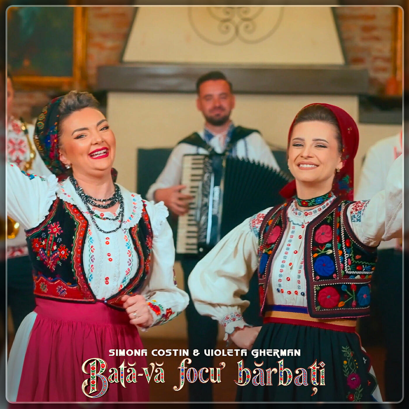 Релиз Bată-Vă Focu’ bărbați