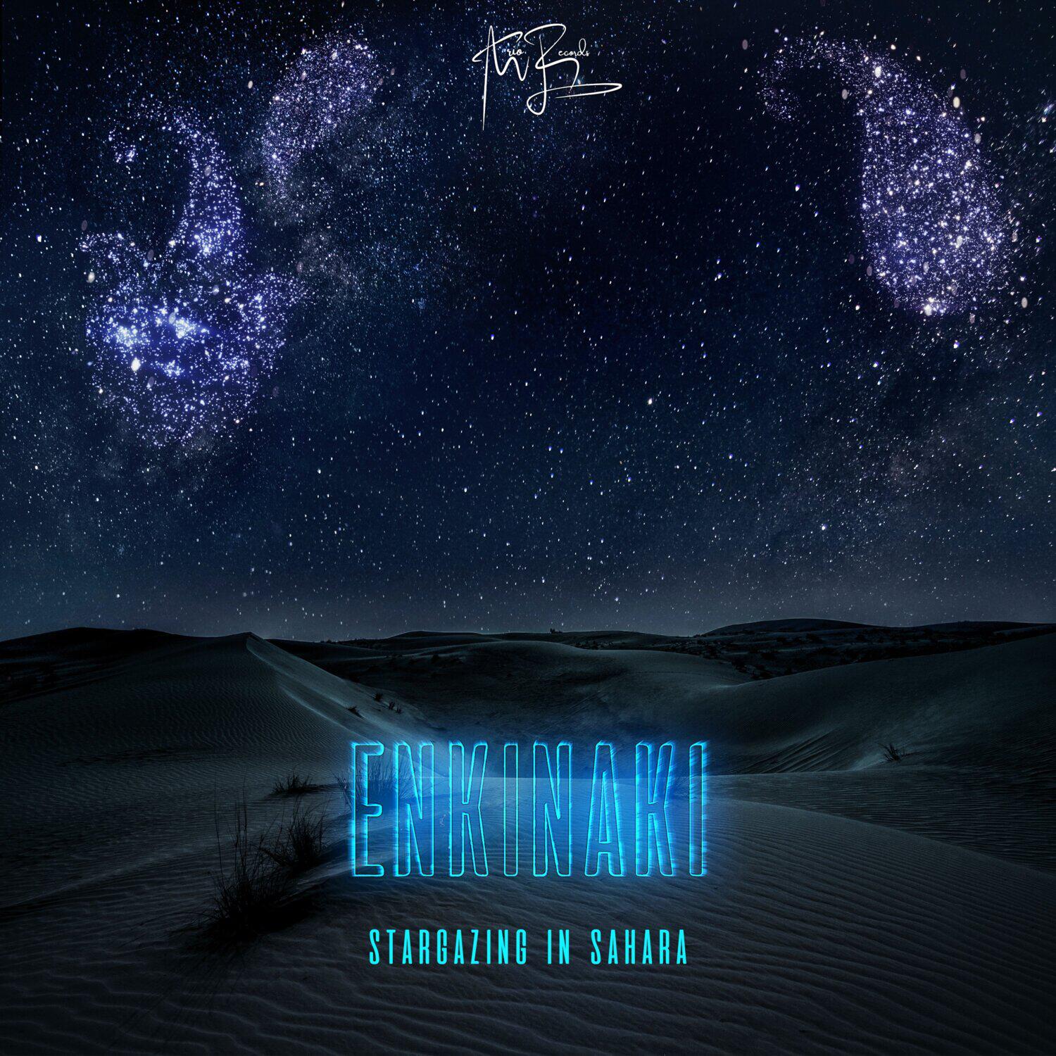 Релиз Stargazing In Sahara