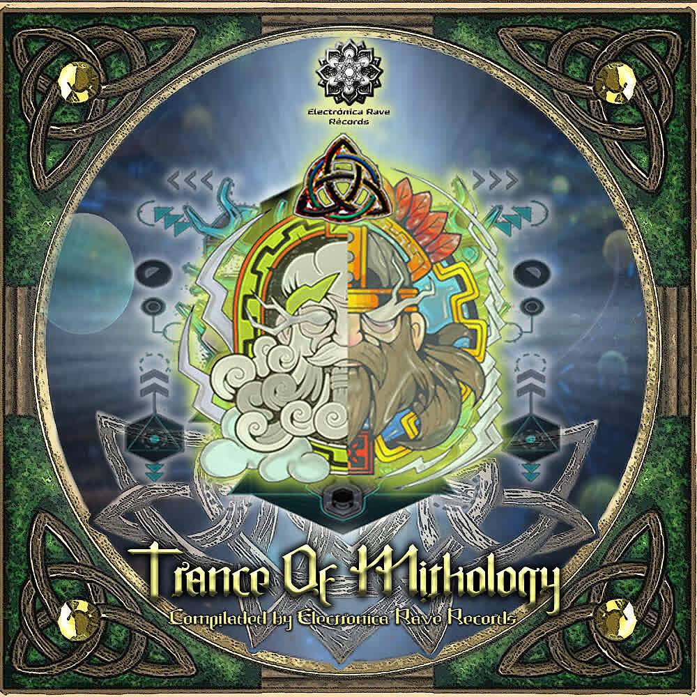 Релиз Trance of Mithology