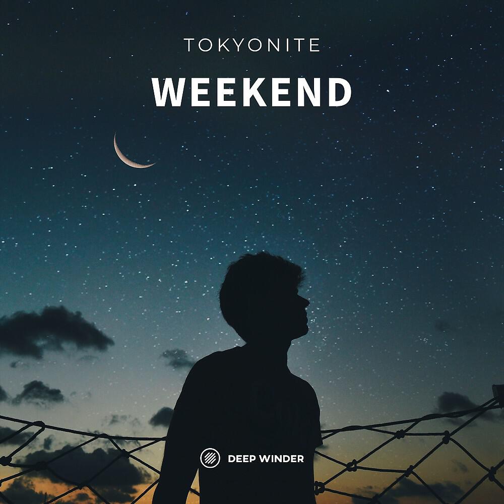 Релиз Weekend