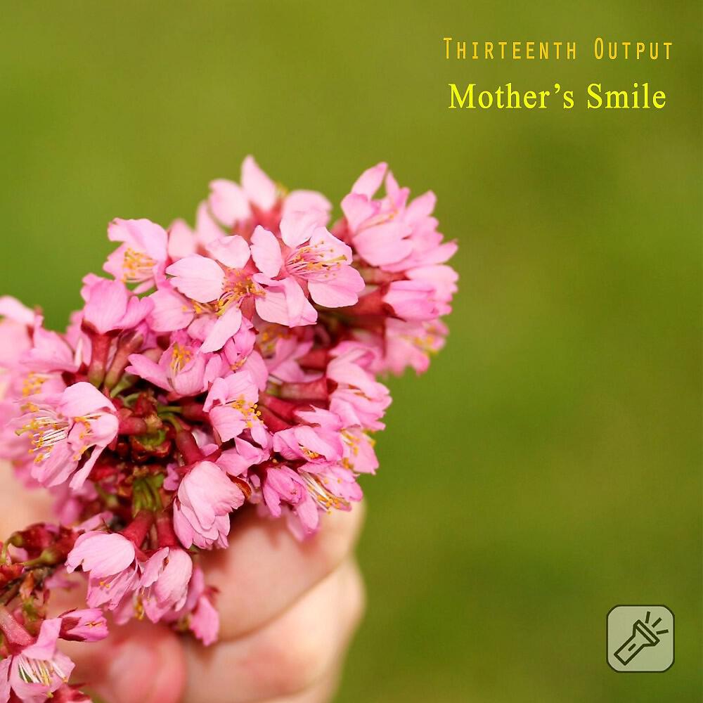 Релиз Mother's Smile