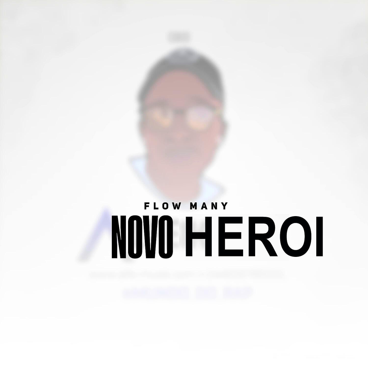 Релиз Novo Heroi