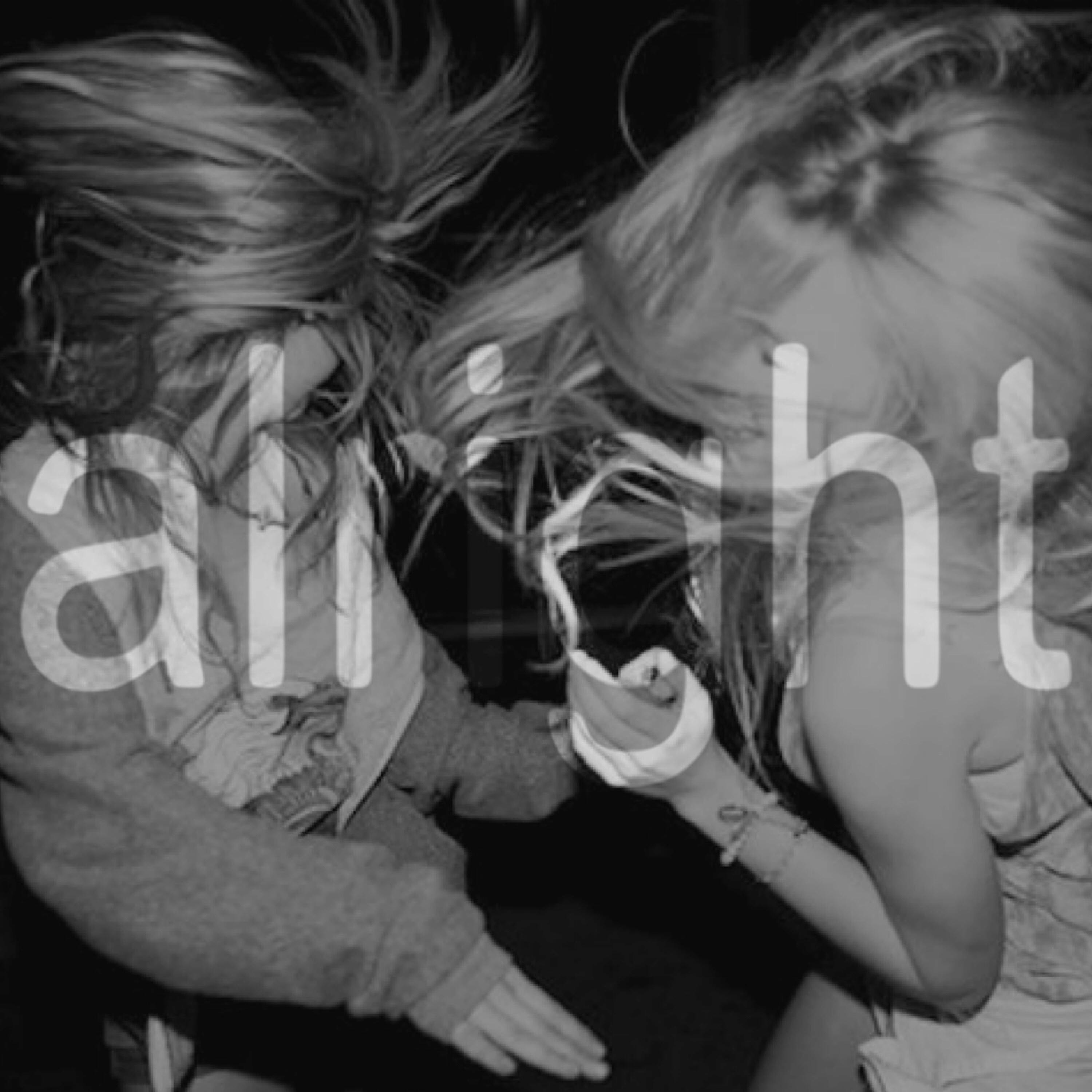 Релиз alright