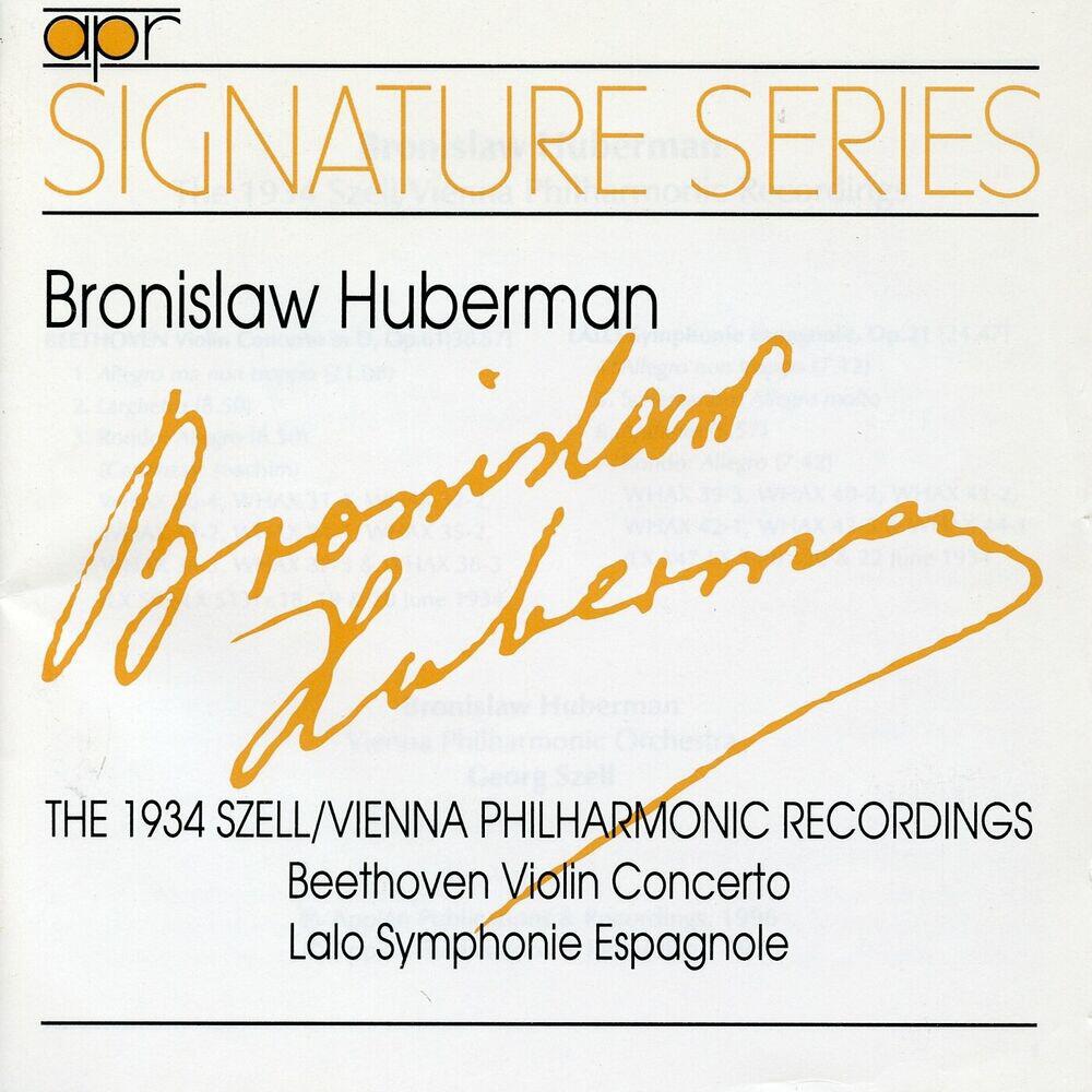 Релиз Beethoven: Violin Concerto in D Major, Op. 61 - Lalo: Symphonie espagnole, Op. 21
