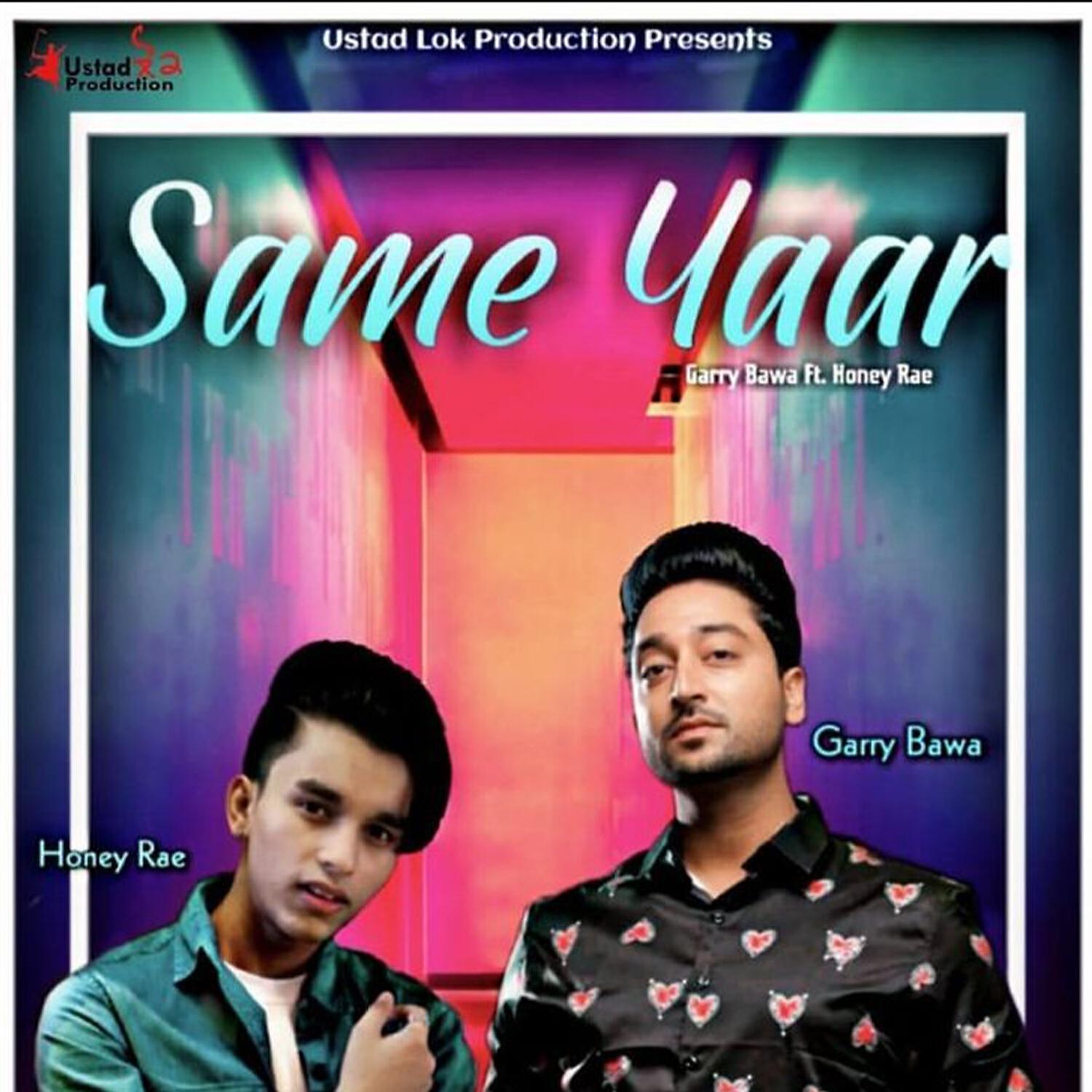 Релиз Same Yaar