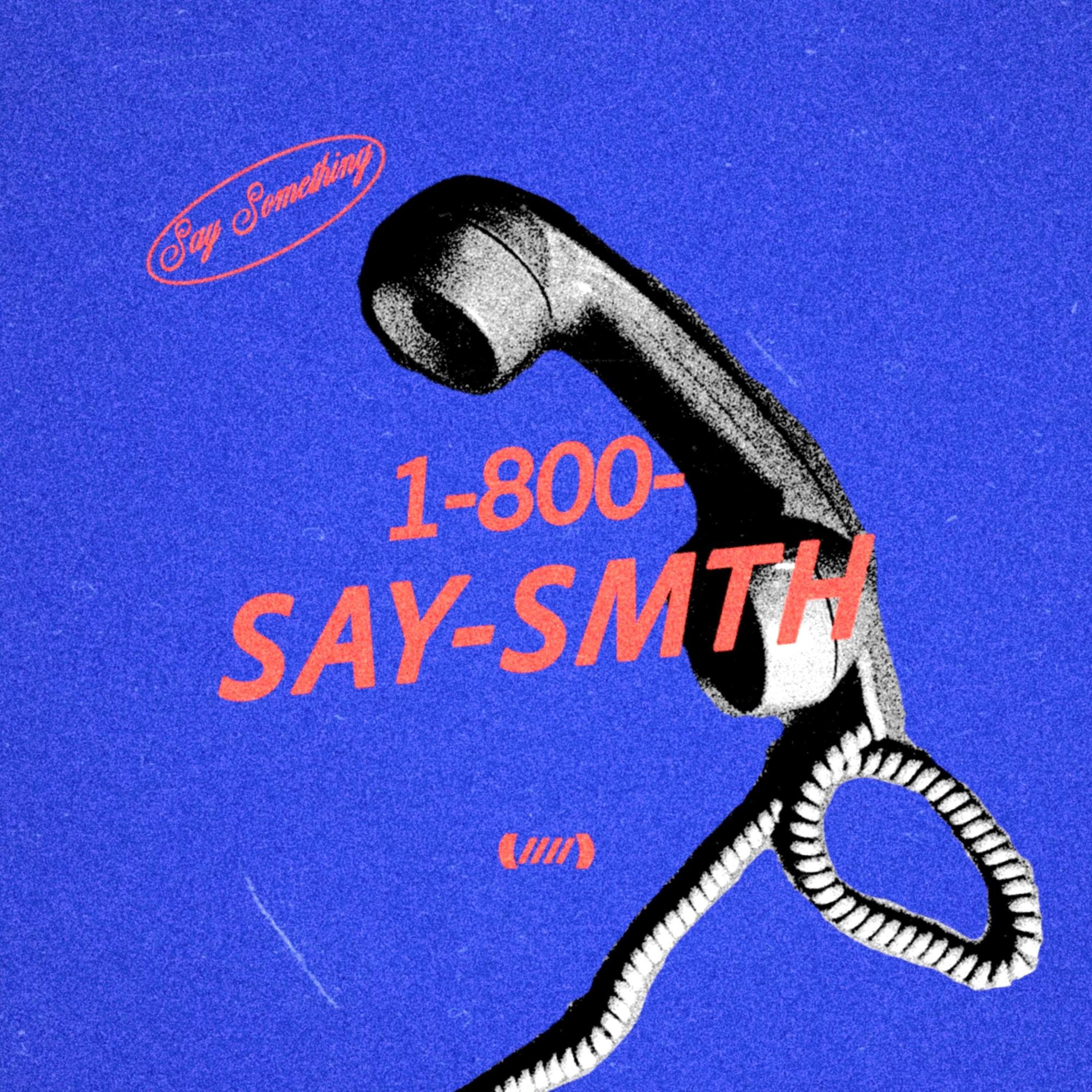 Релиз say something