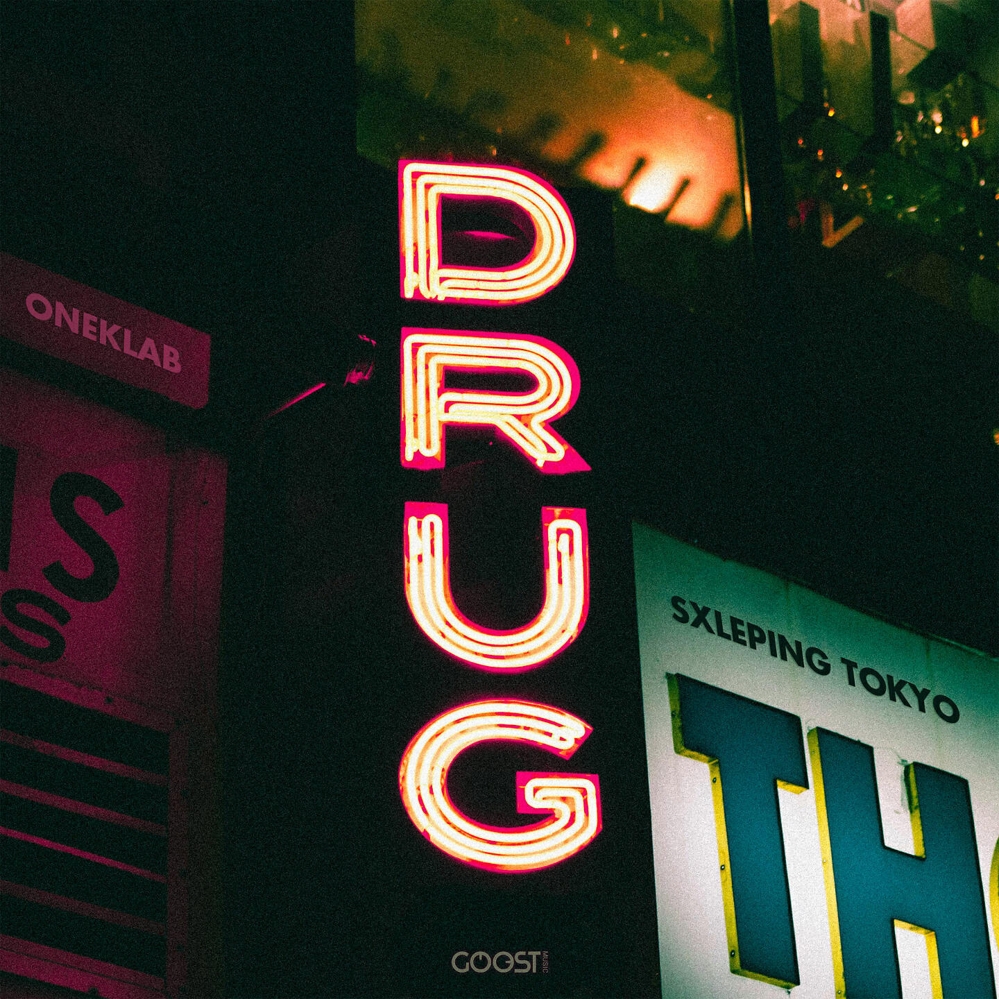 Релиз DRUG