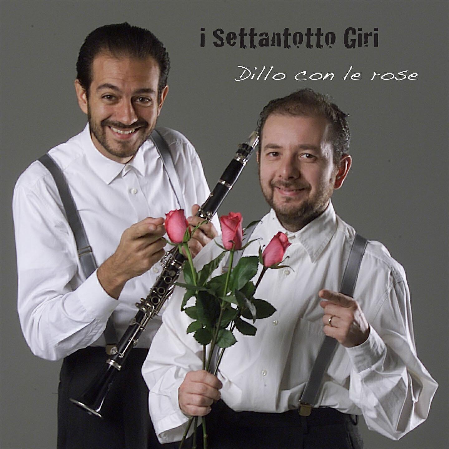 I Settantotto Giri