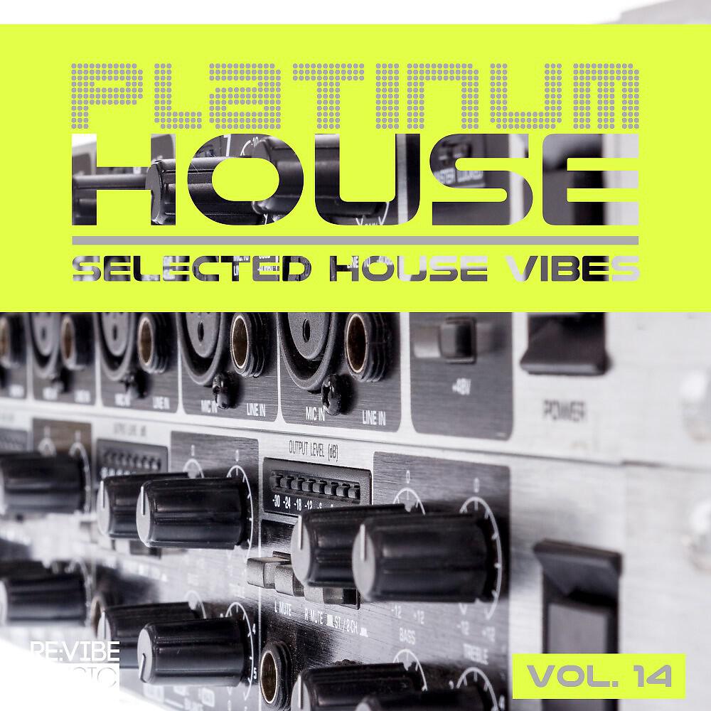 Трек Let the Music Hypnotize You (Chris Zent Remix)