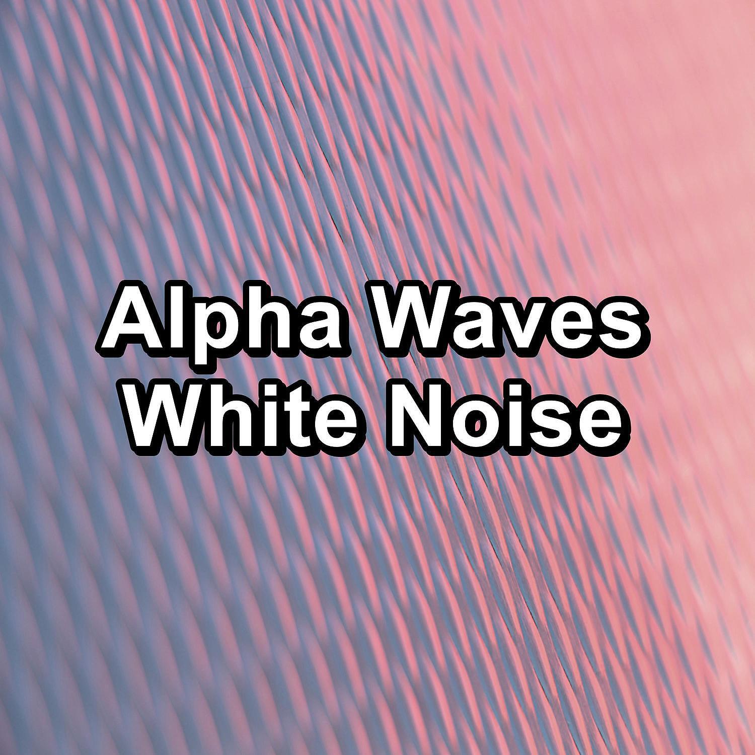 Релиз Alpha Waves White Noise
