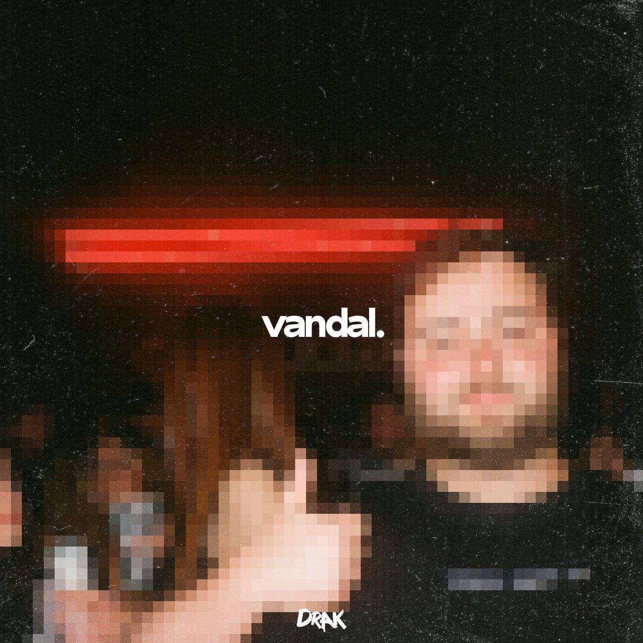 Релиз vandal.
