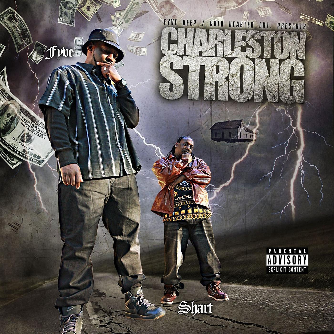 Релиз Charleston Strong