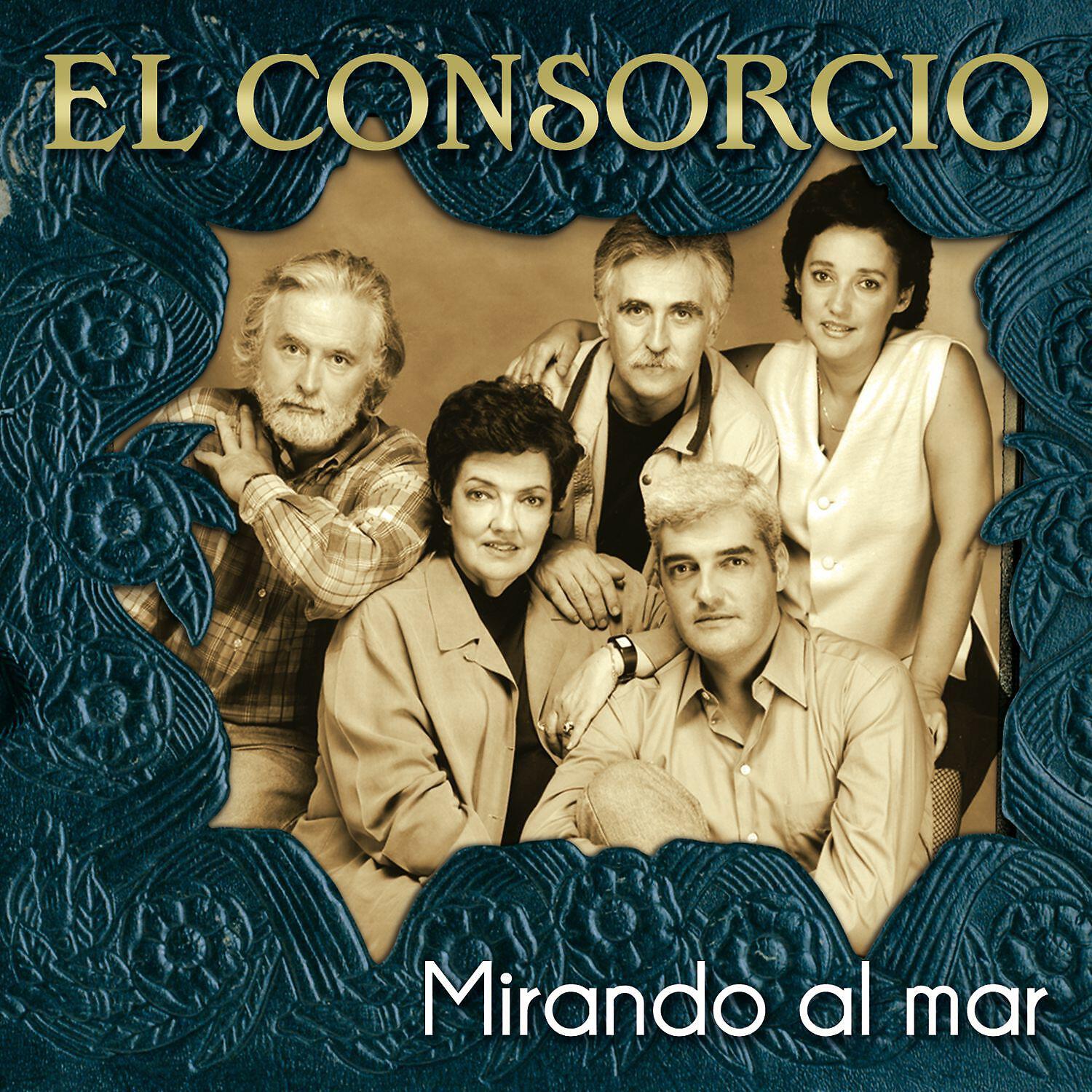 Релиз Mirando Al Mar