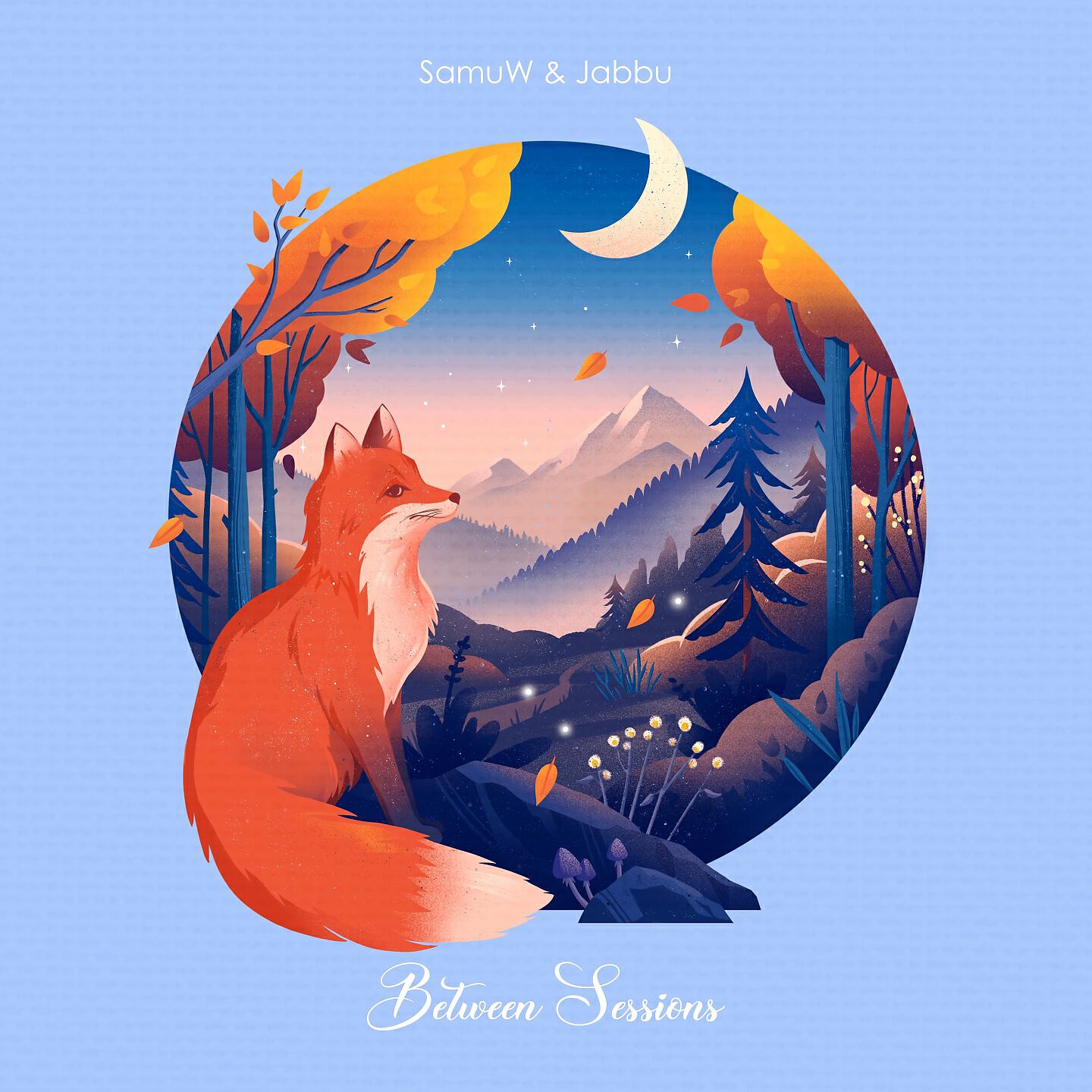 Релиз Between Sessions