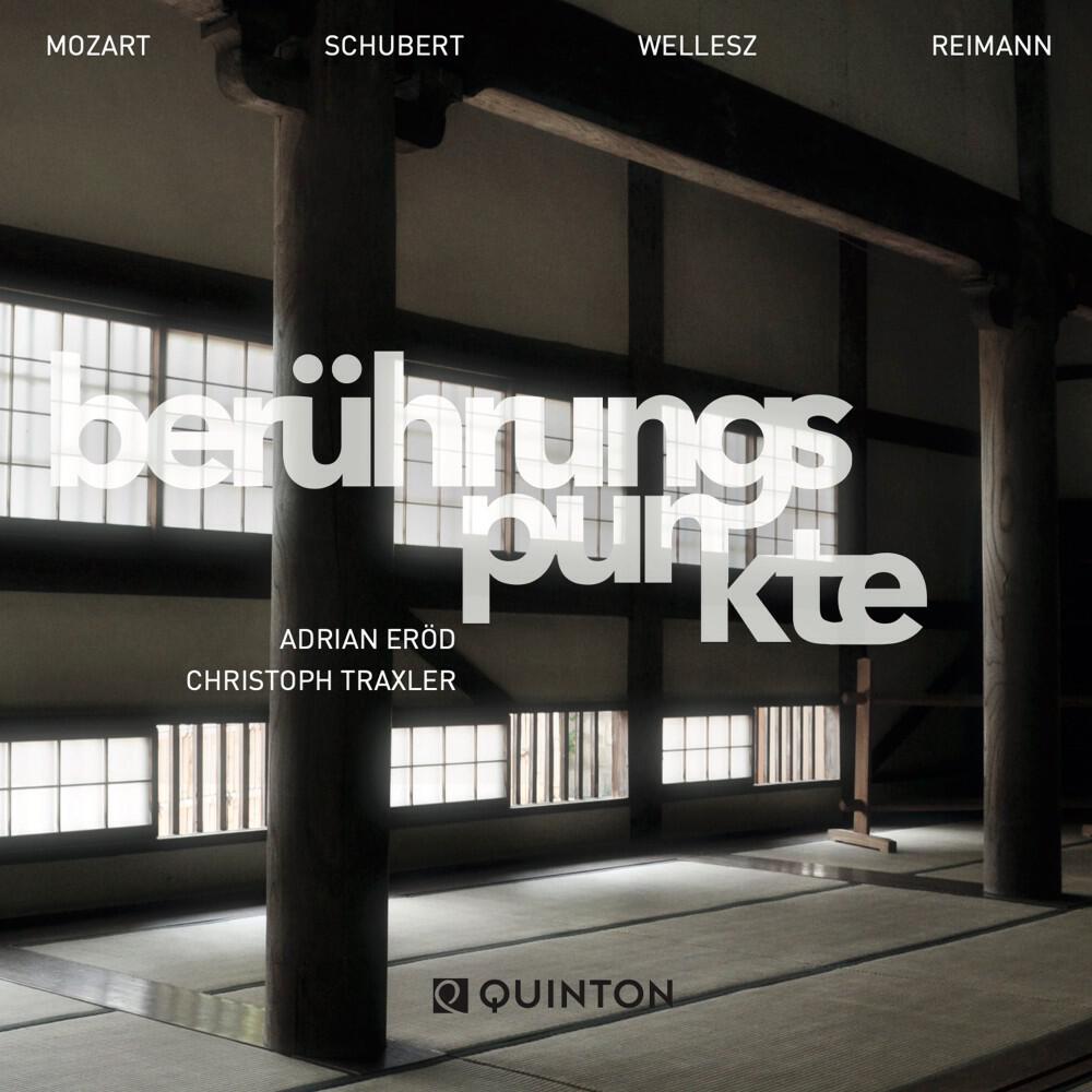 Релиз Berührungspunkte