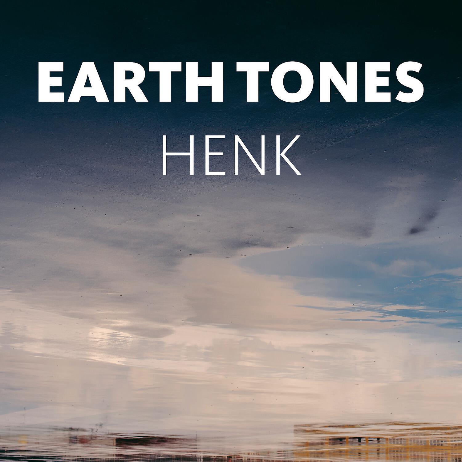 Релиз Earth Tones
