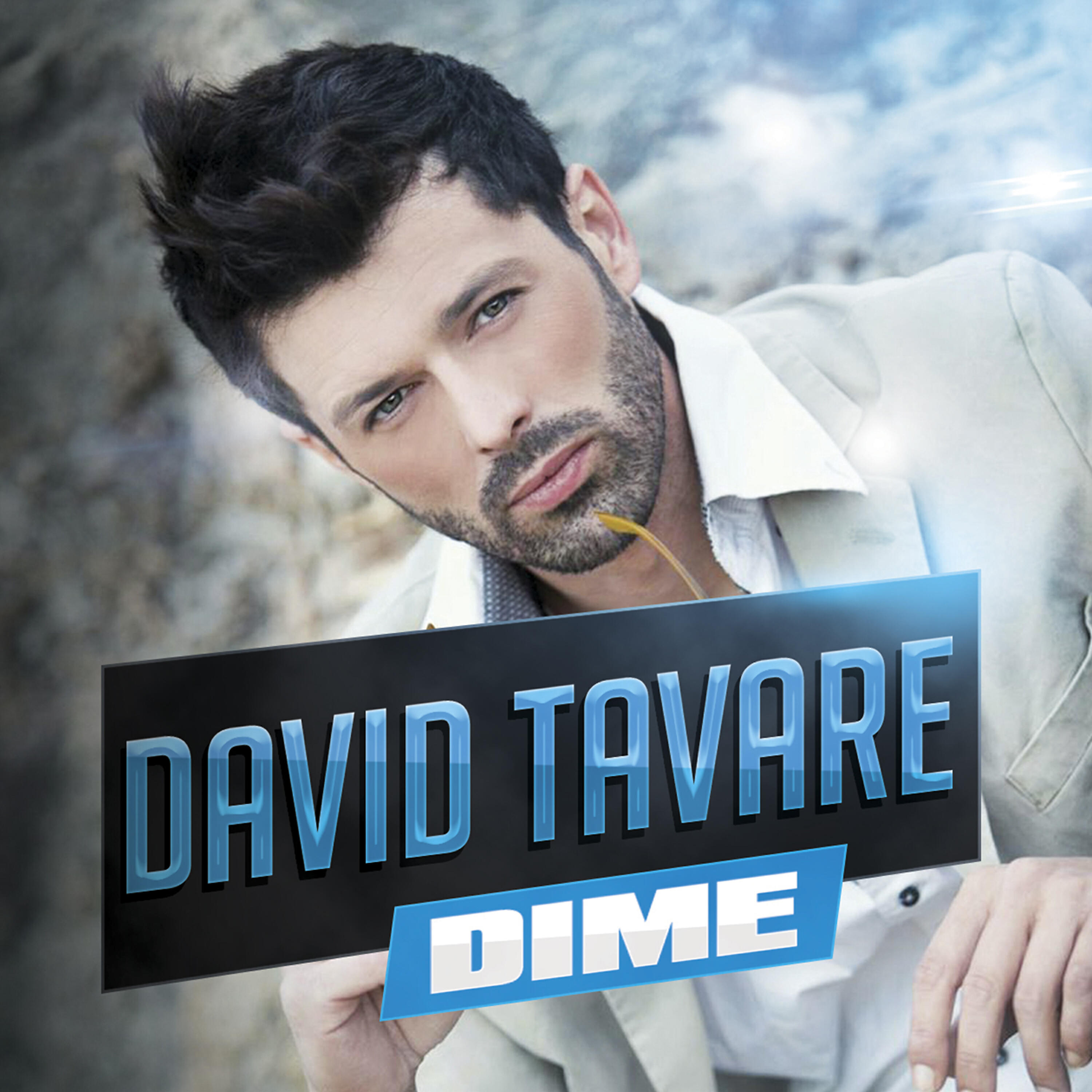 Релиз Dime