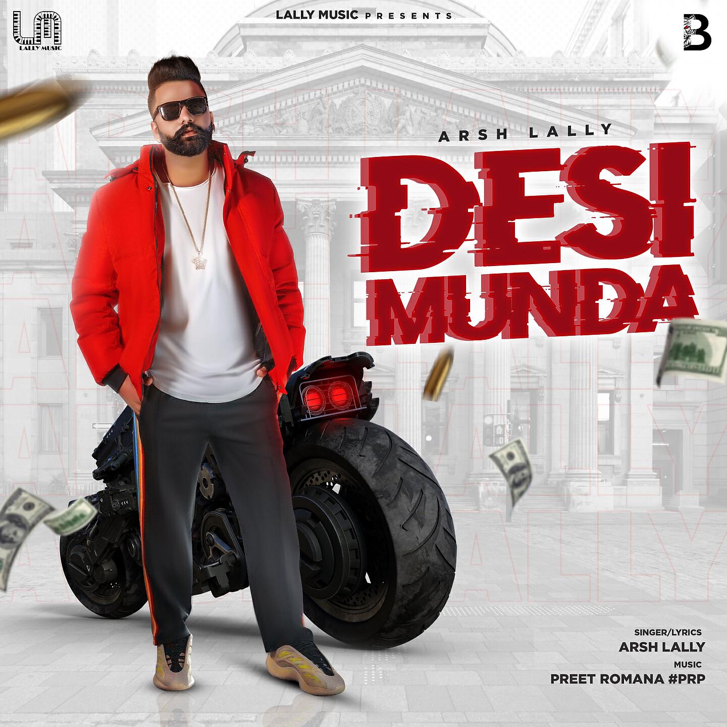 Релиз Desi Munda