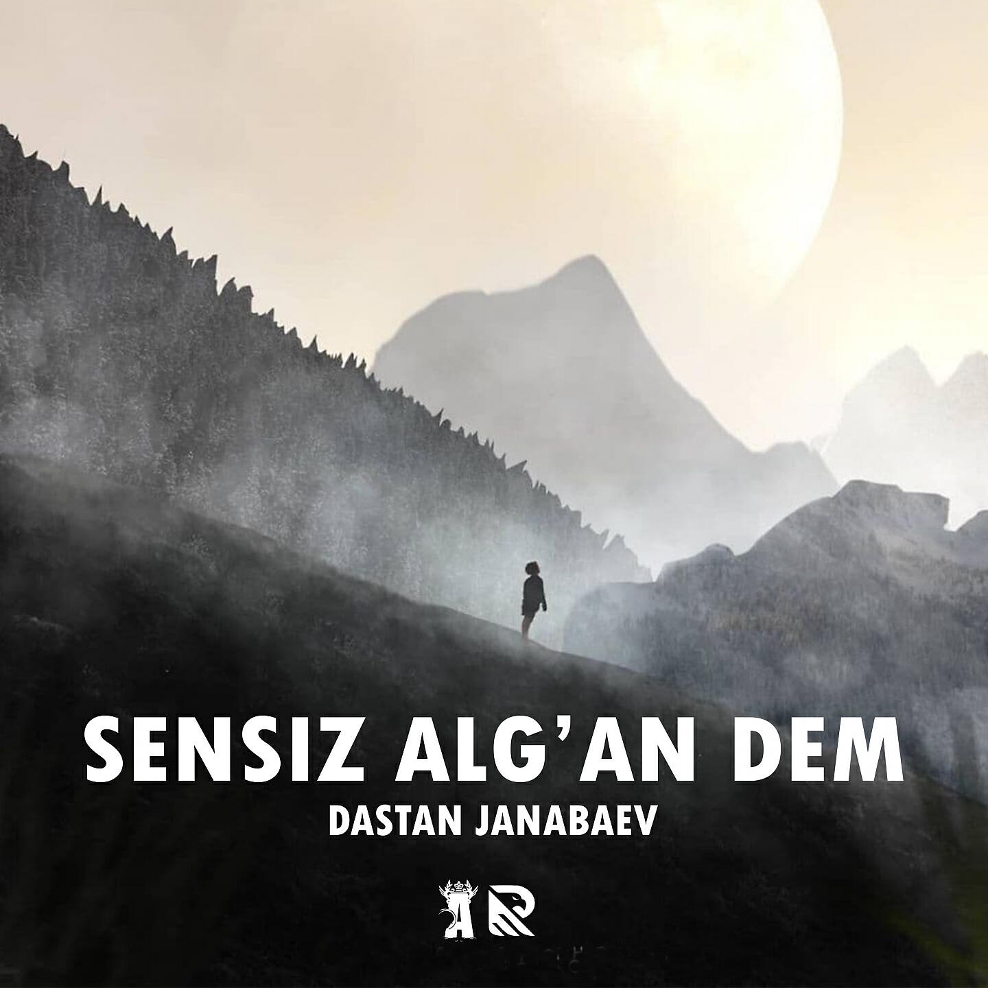 Релиз Sensiz alg'an dem