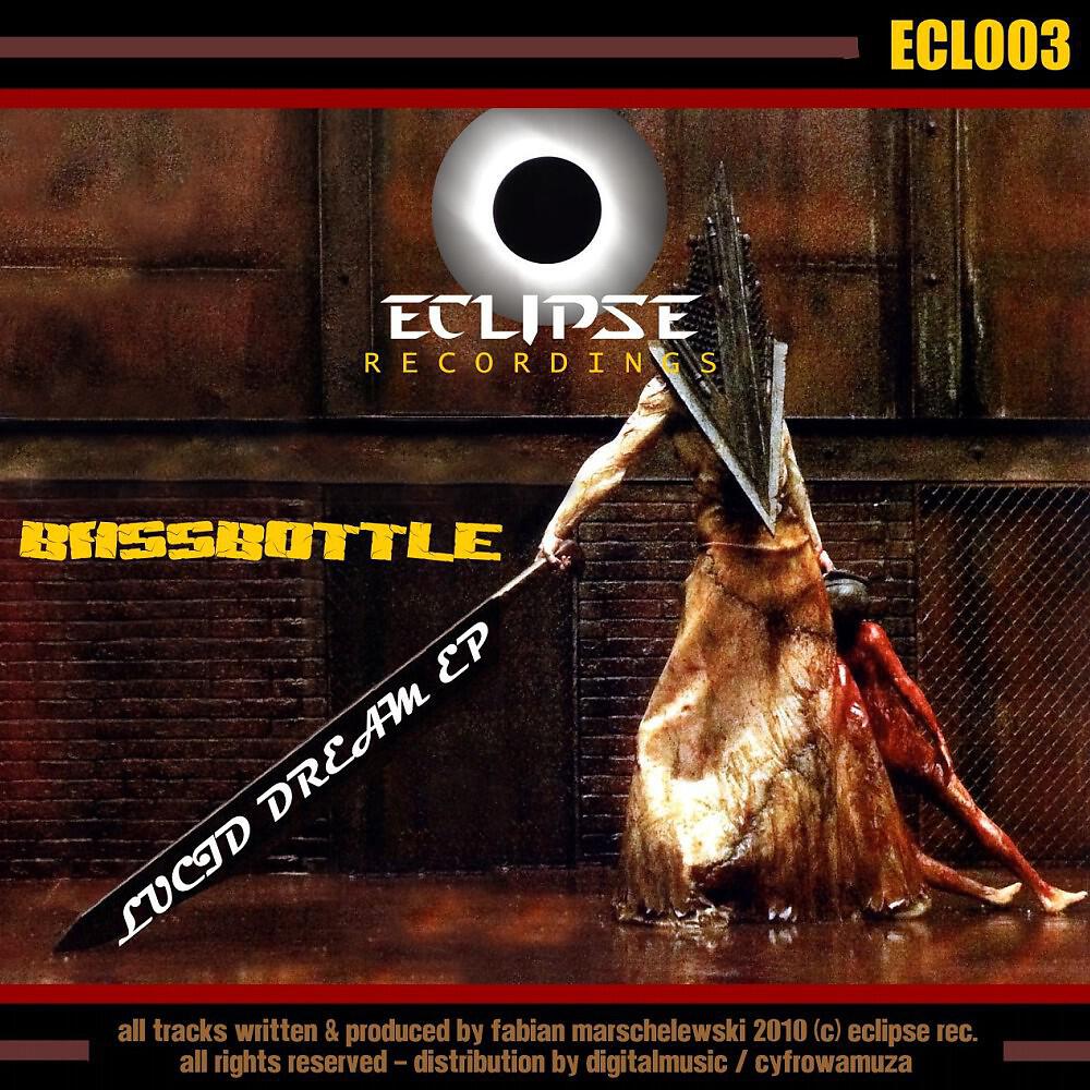 Релиз Lucid Dream EP