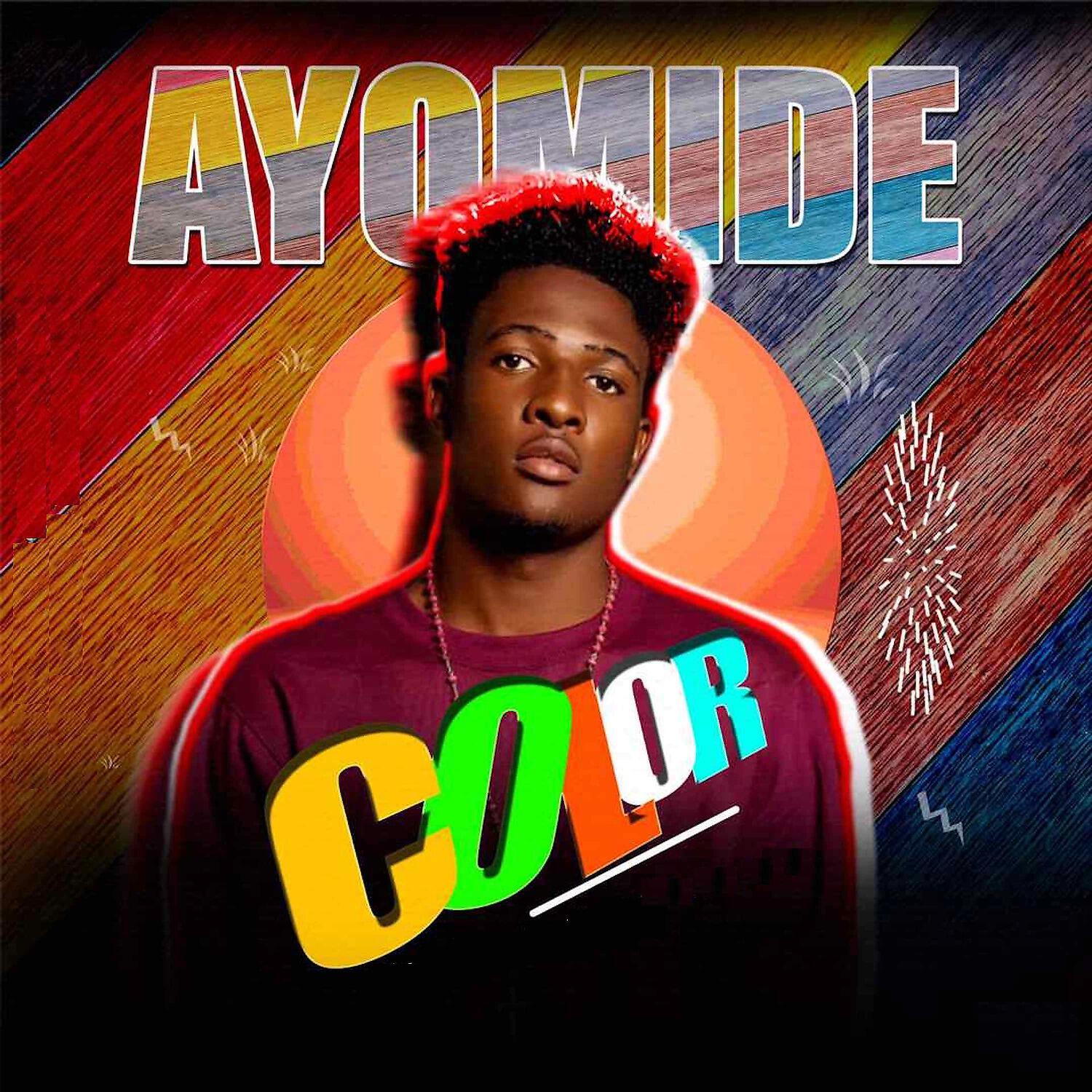 Релиз Color