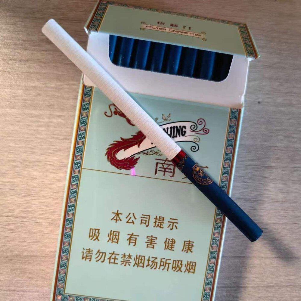 Релиз 煊赫门
