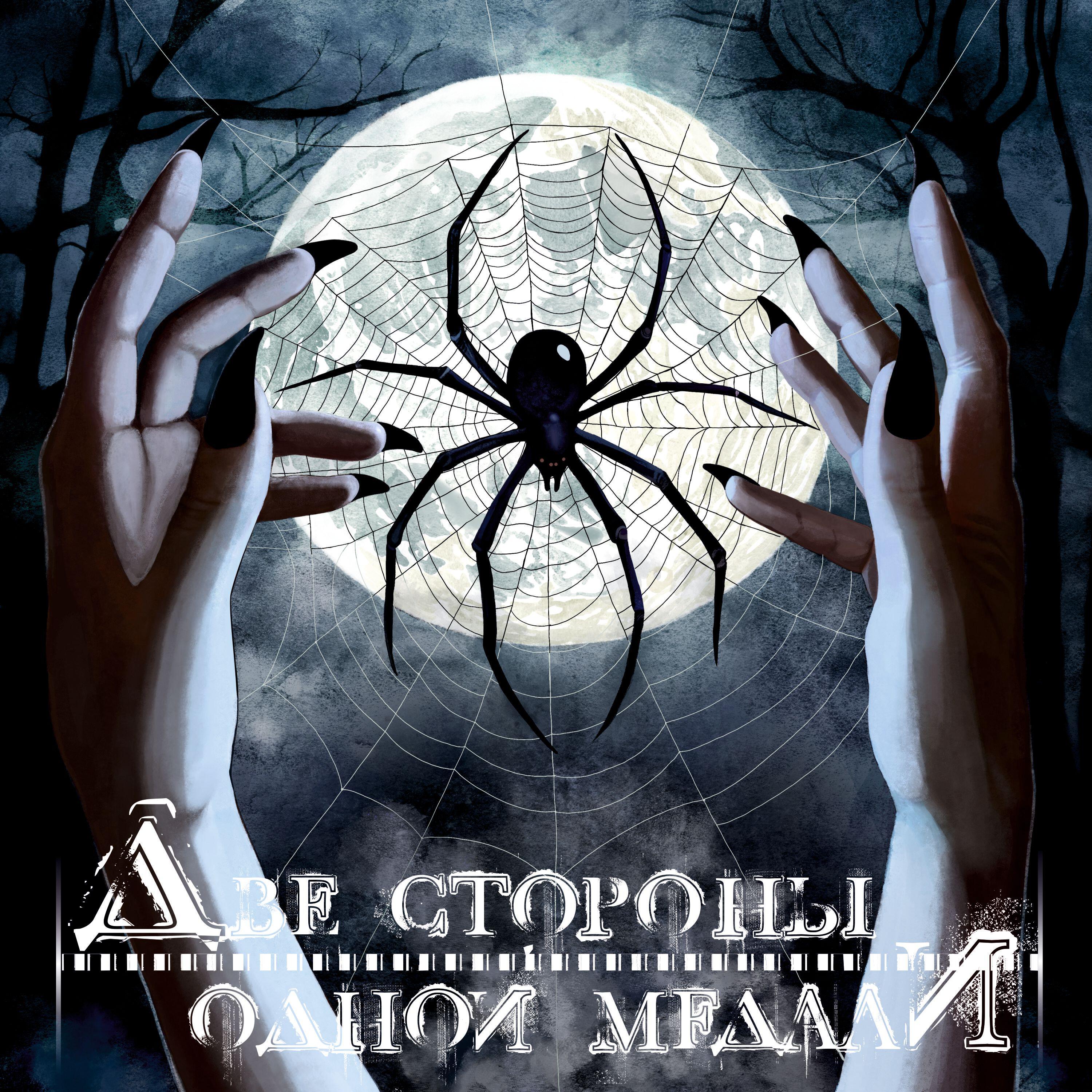 Фирсов Александр