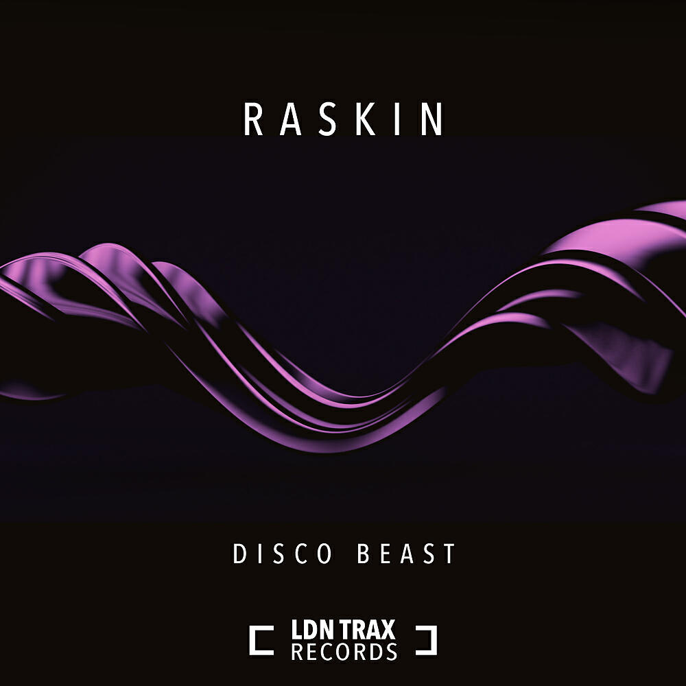 Релиз Disco Beast