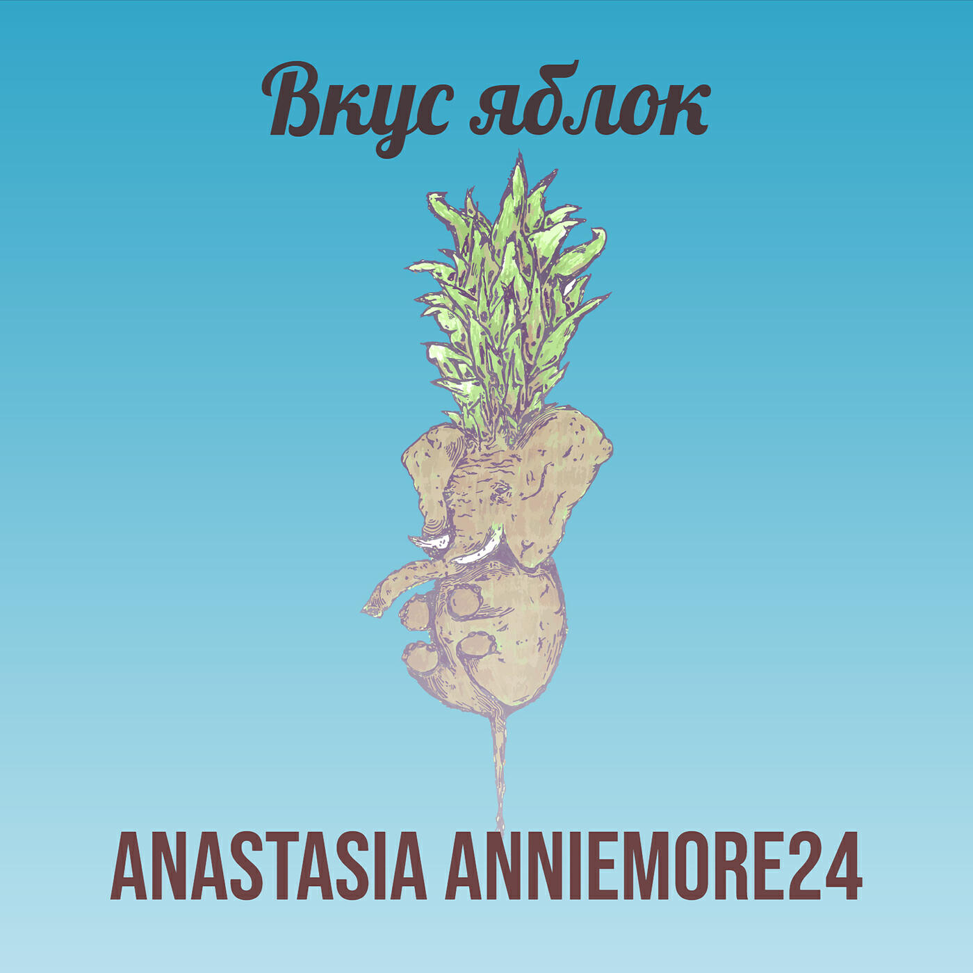Anastasia Anniemore24