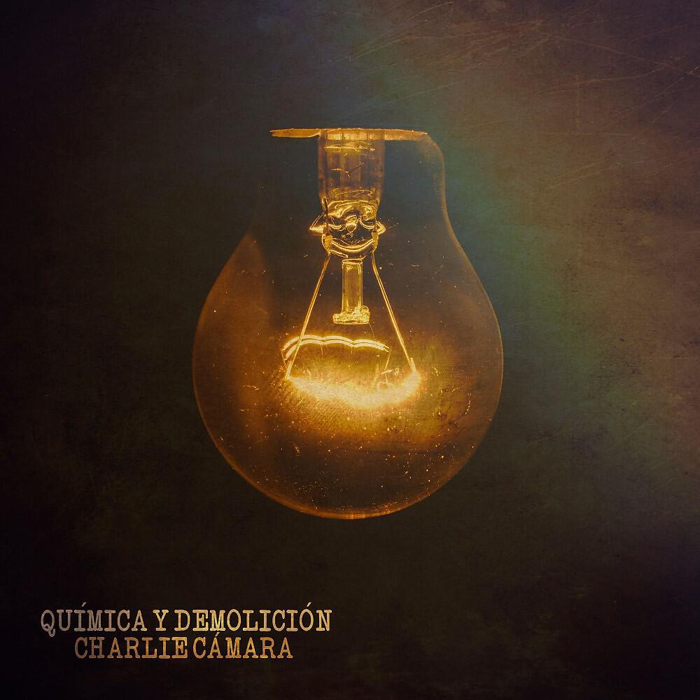 Релиз Química y Demolición