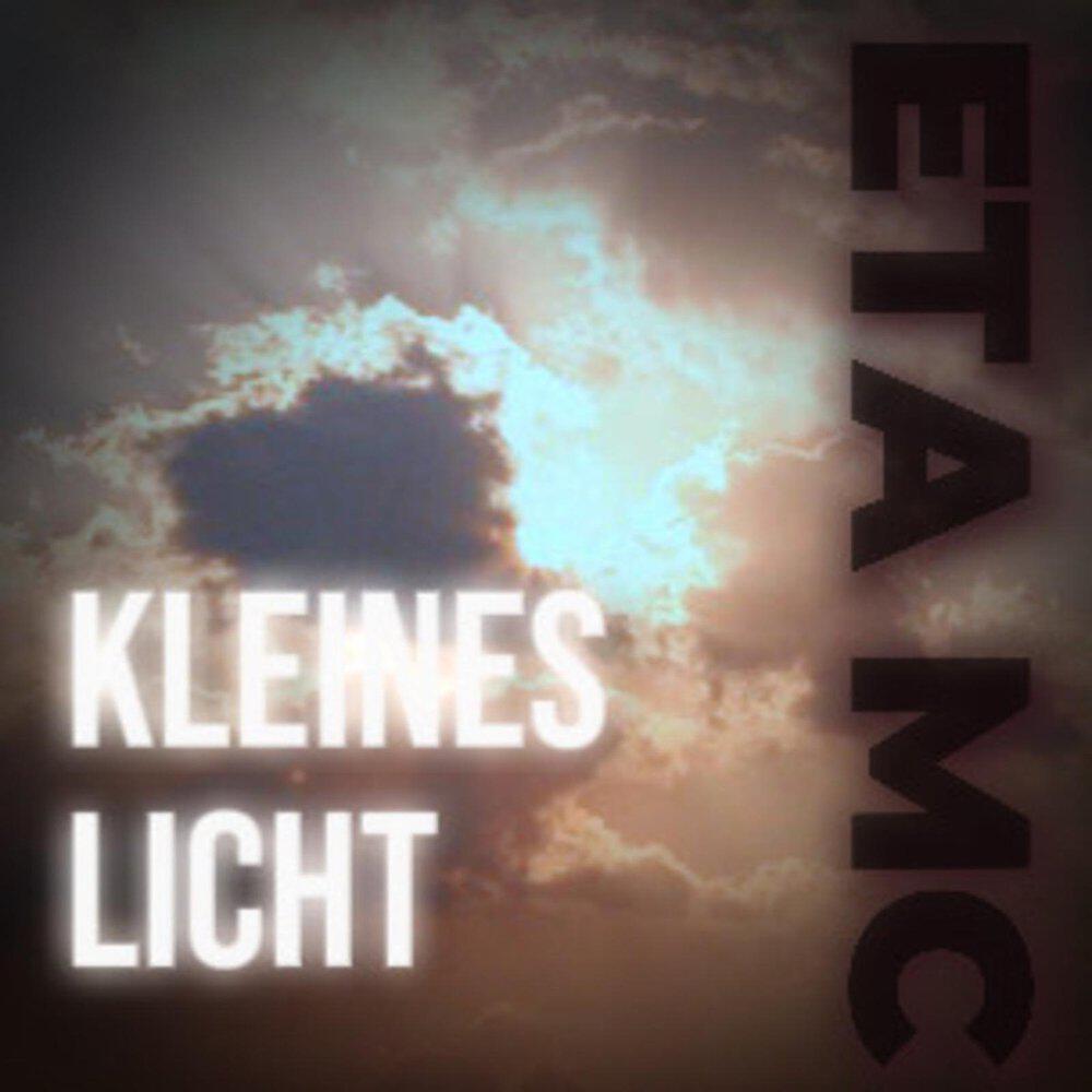 Релиз Kleines Licht