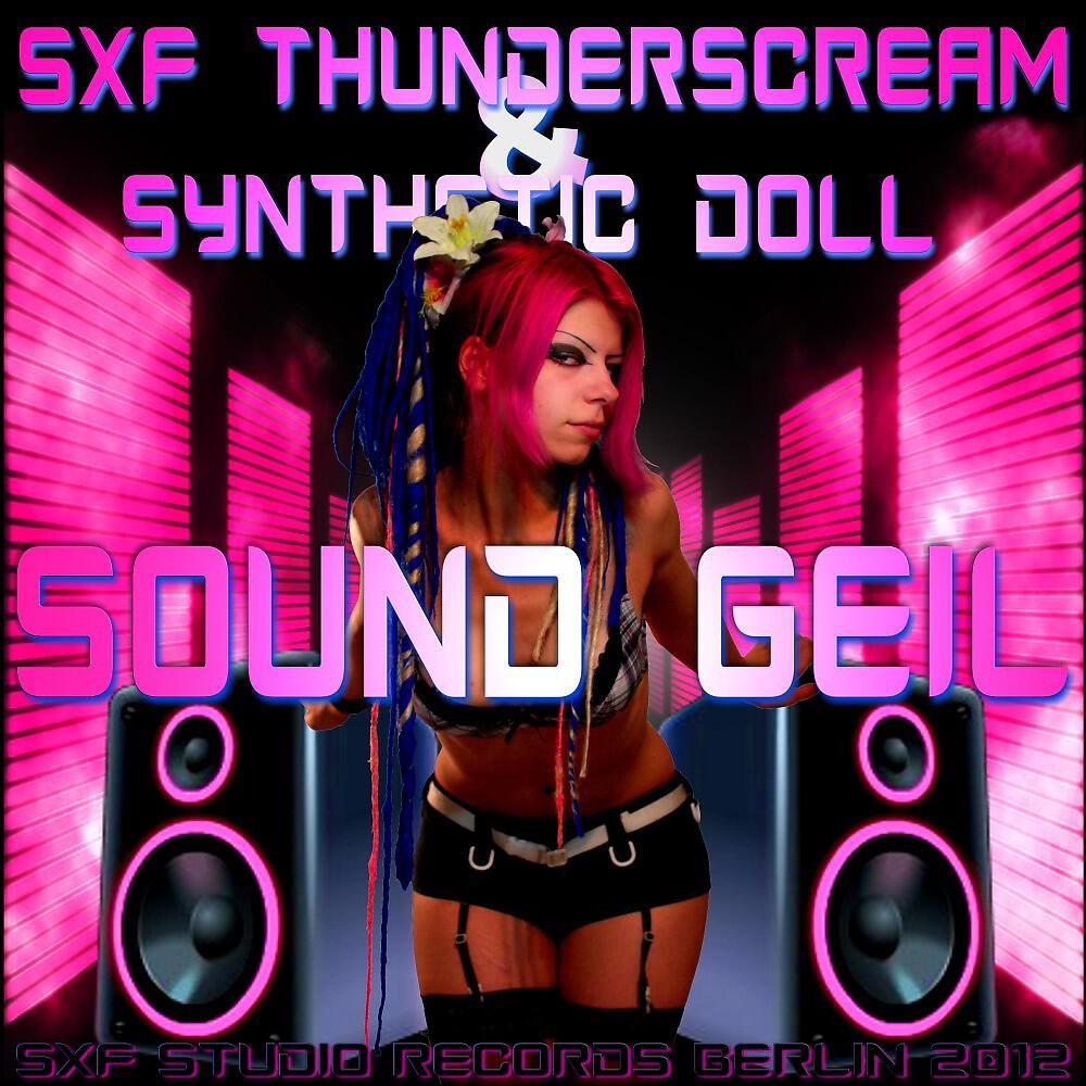 Synthetic Doll
