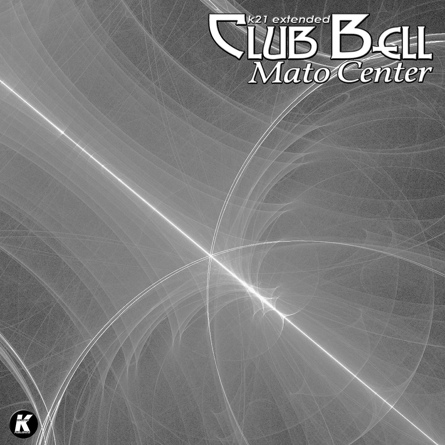 Релиз Mato Center