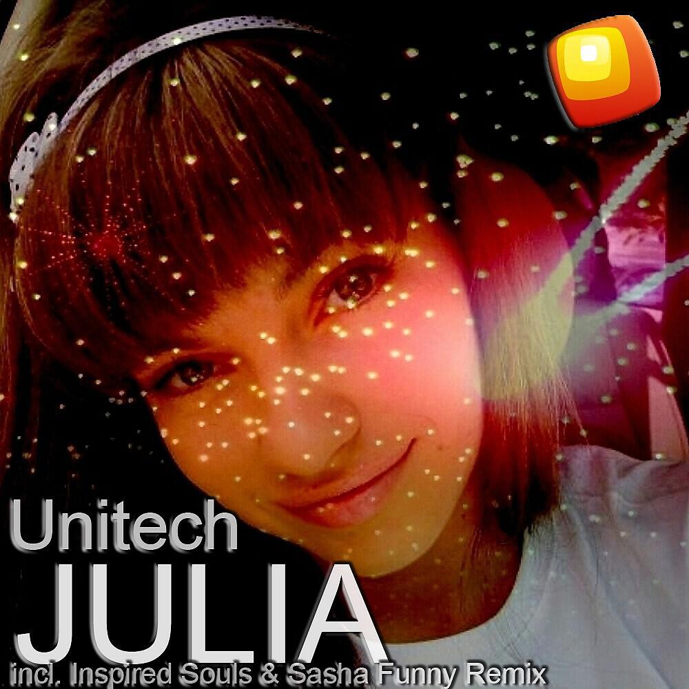 Релиз Julia