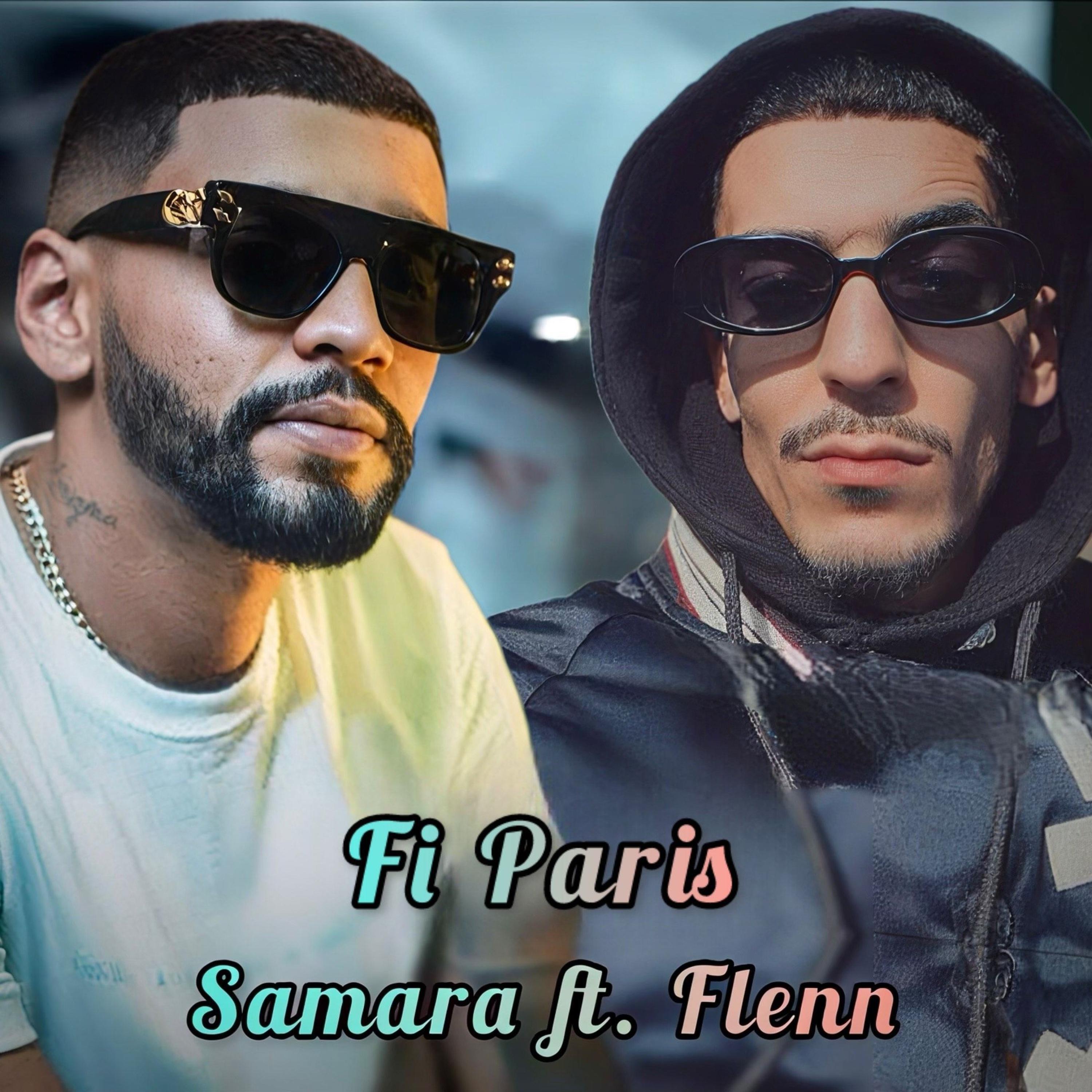 Релиз Fi Paris