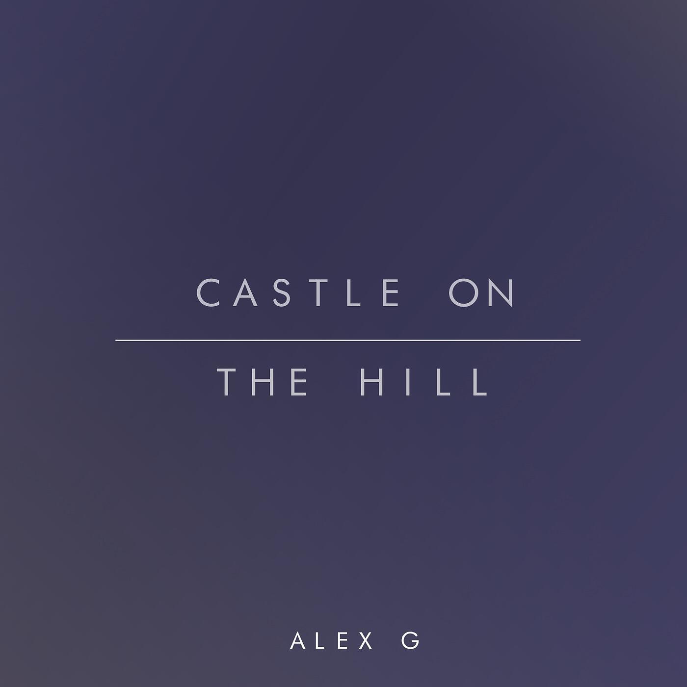 Релиз Castle on the Hill
