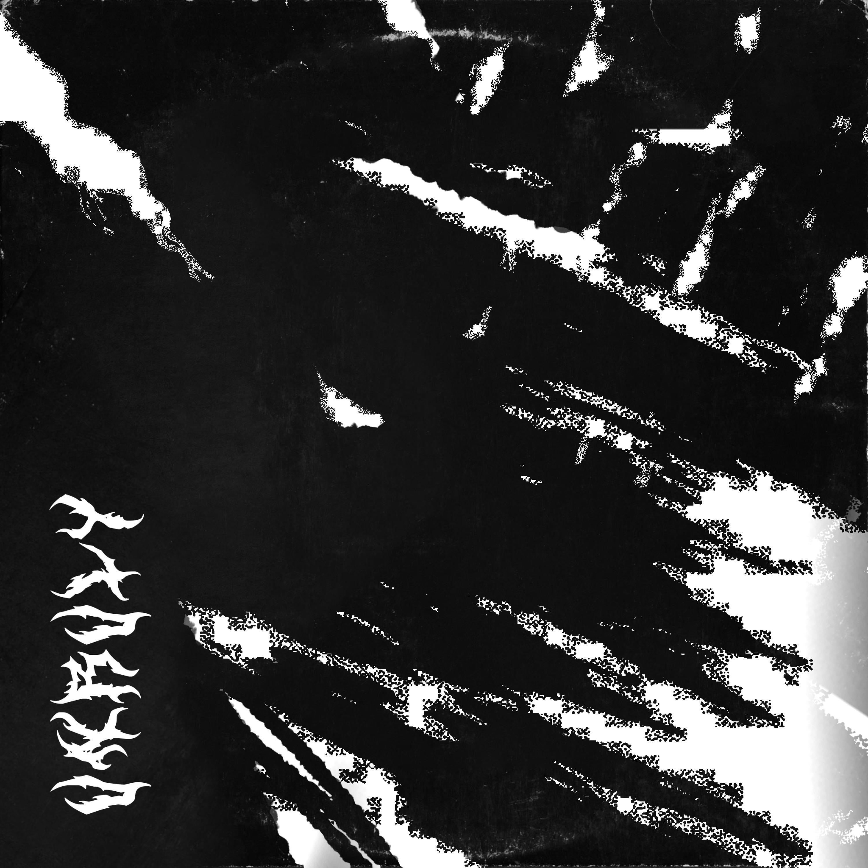 Релиз UNRULY