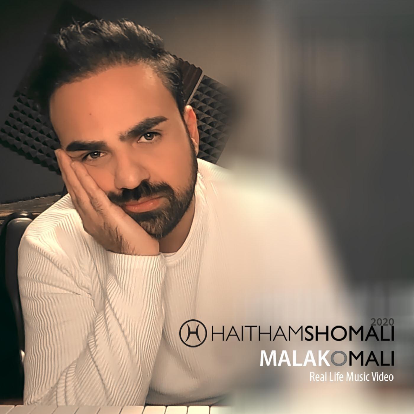 Релиз Malak O Mali