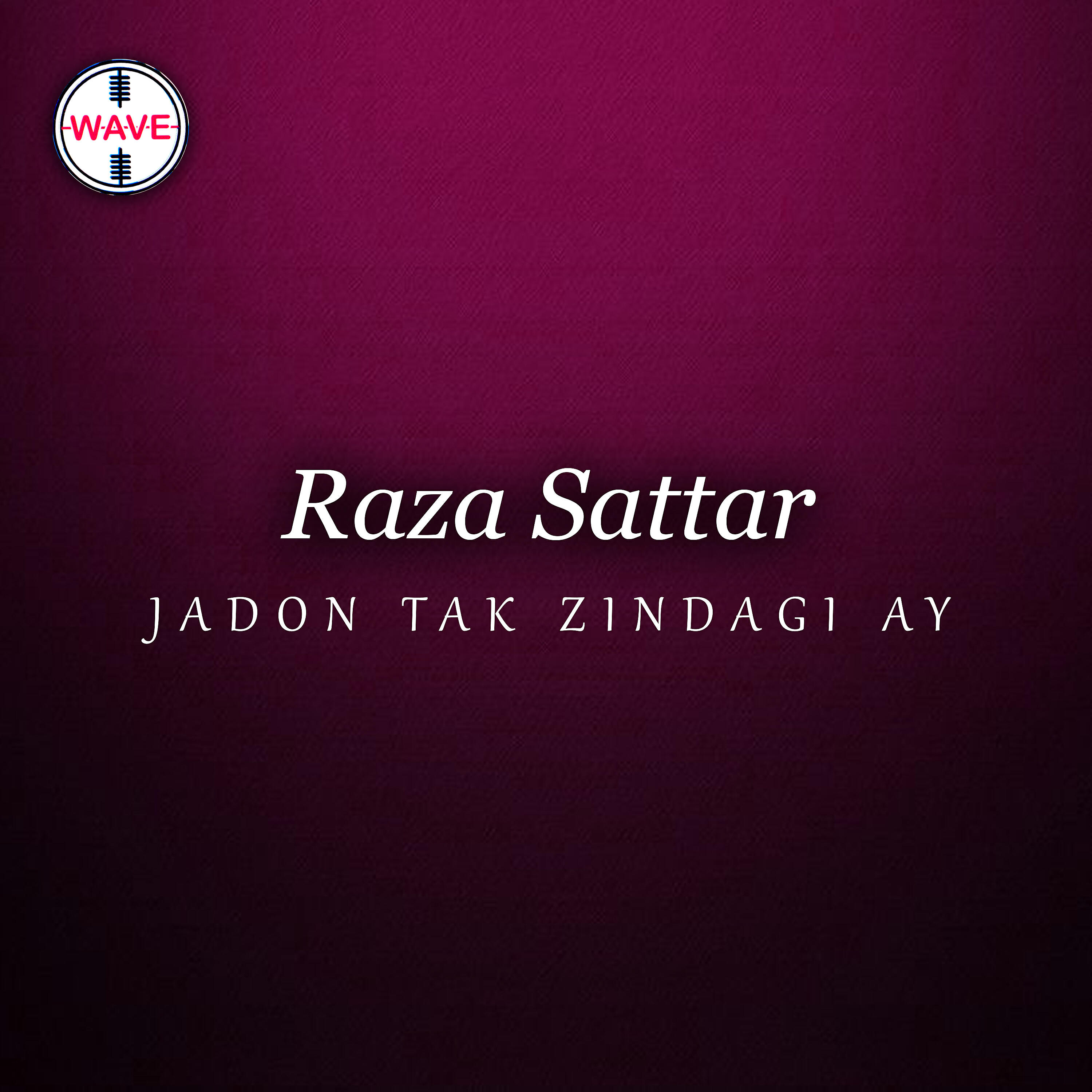 Релиз Jadon Tak Zindagi Ay