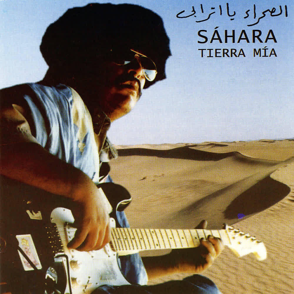 Релиз Sáhara, Tierra Mía